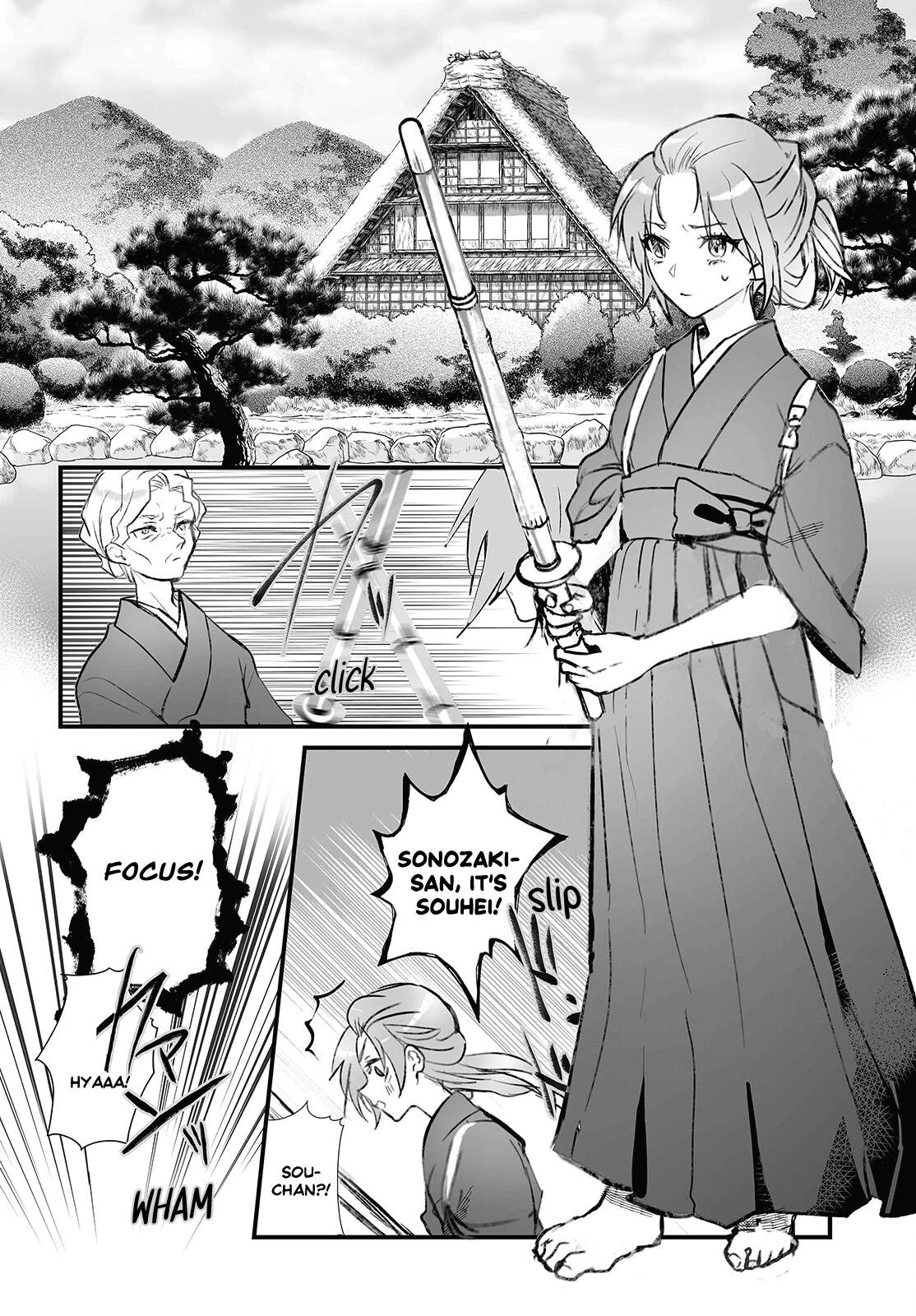 Higurashi no Naku Koro ni Oni Chapter 6 page 18 - Chapter 6
