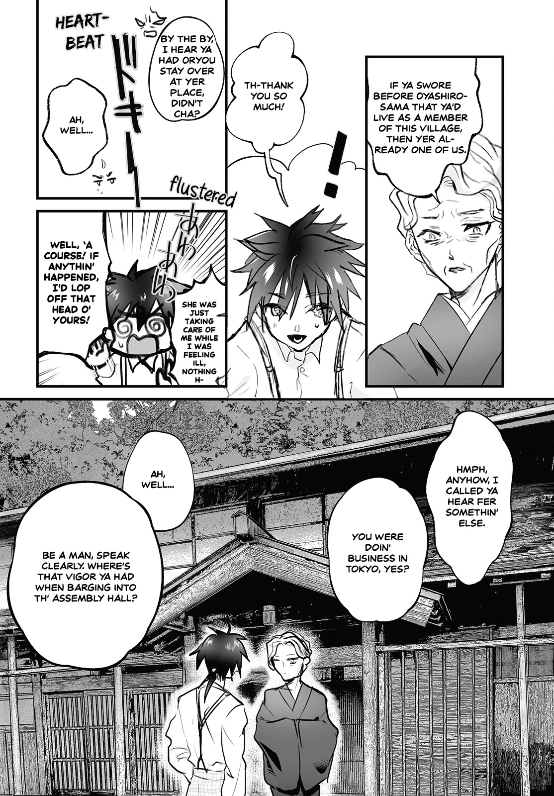 Higurashi no Naku Koro ni Oni Chapter 6 page 20 - Chapter 6