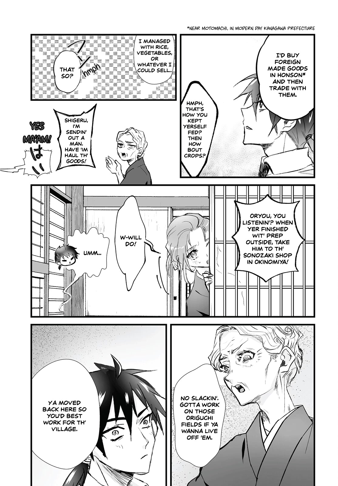 Higurashi no Naku Koro ni Oni Chapter 6 page 21 - Chapter 6