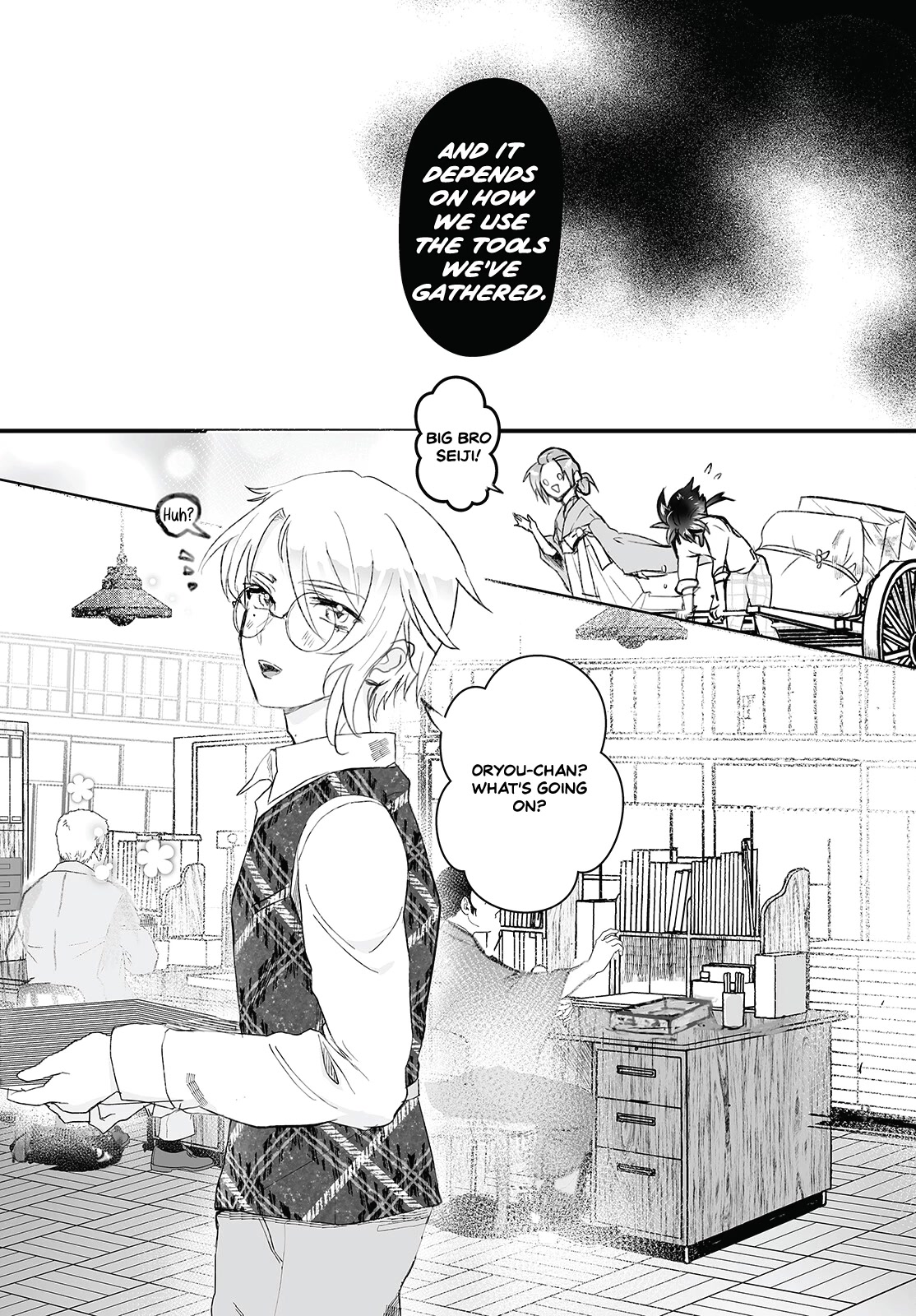 Higurashi no Naku Koro ni Oni Chapter 6 page 24 - Chapter 6