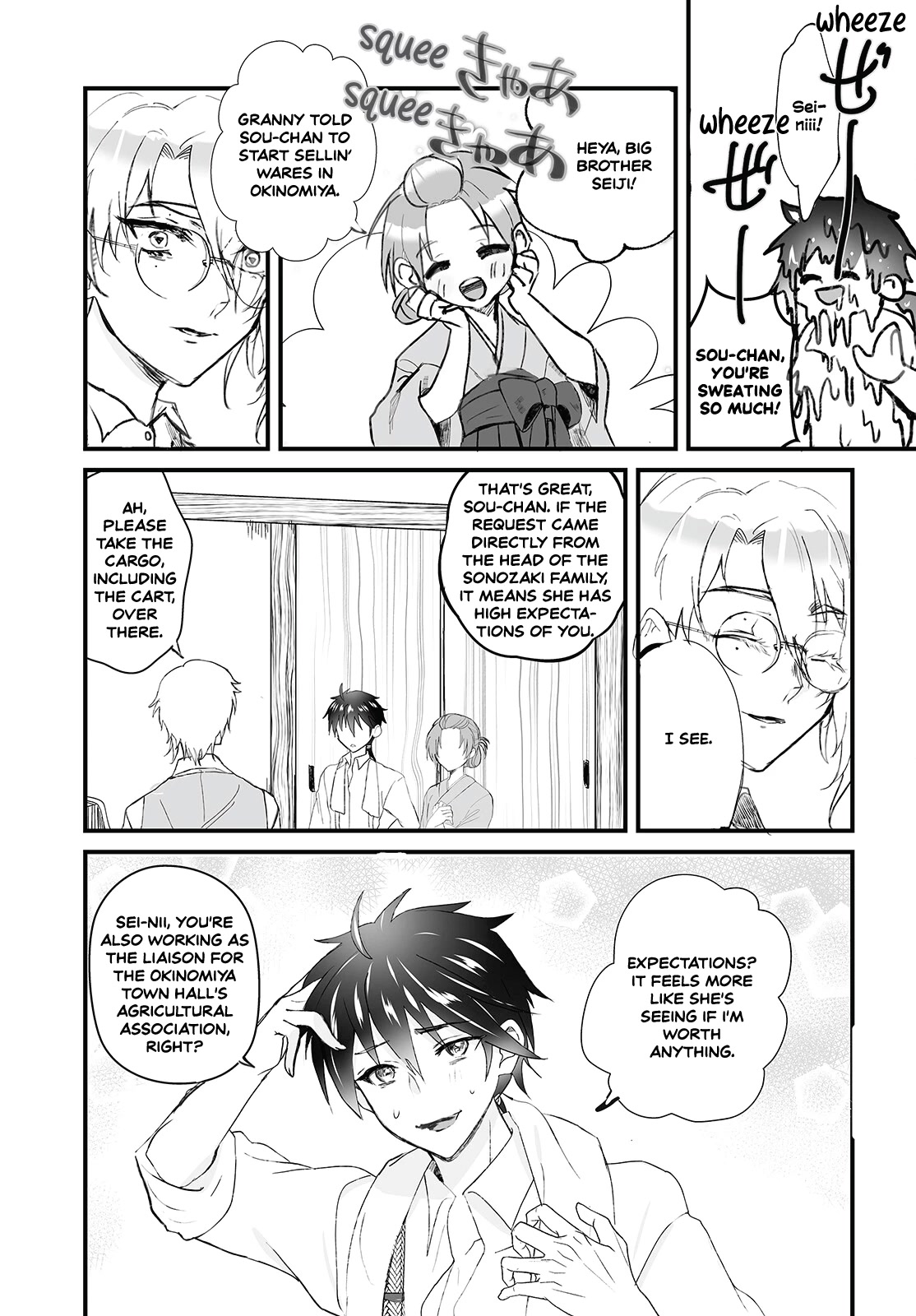 Higurashi no Naku Koro ni Oni Chapter 6 page 25 - Chapter 6