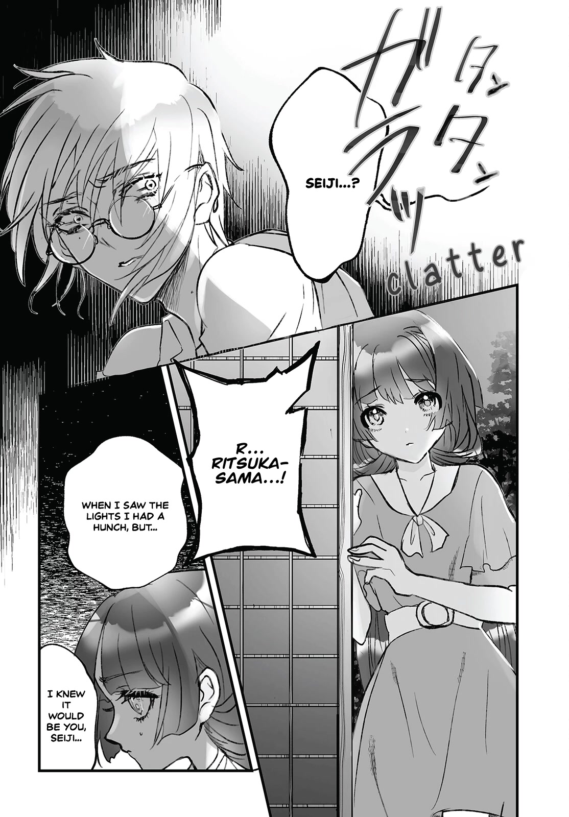 Higurashi no Naku Koro ni Oni Chapter 6 page 4 - Chapter 6