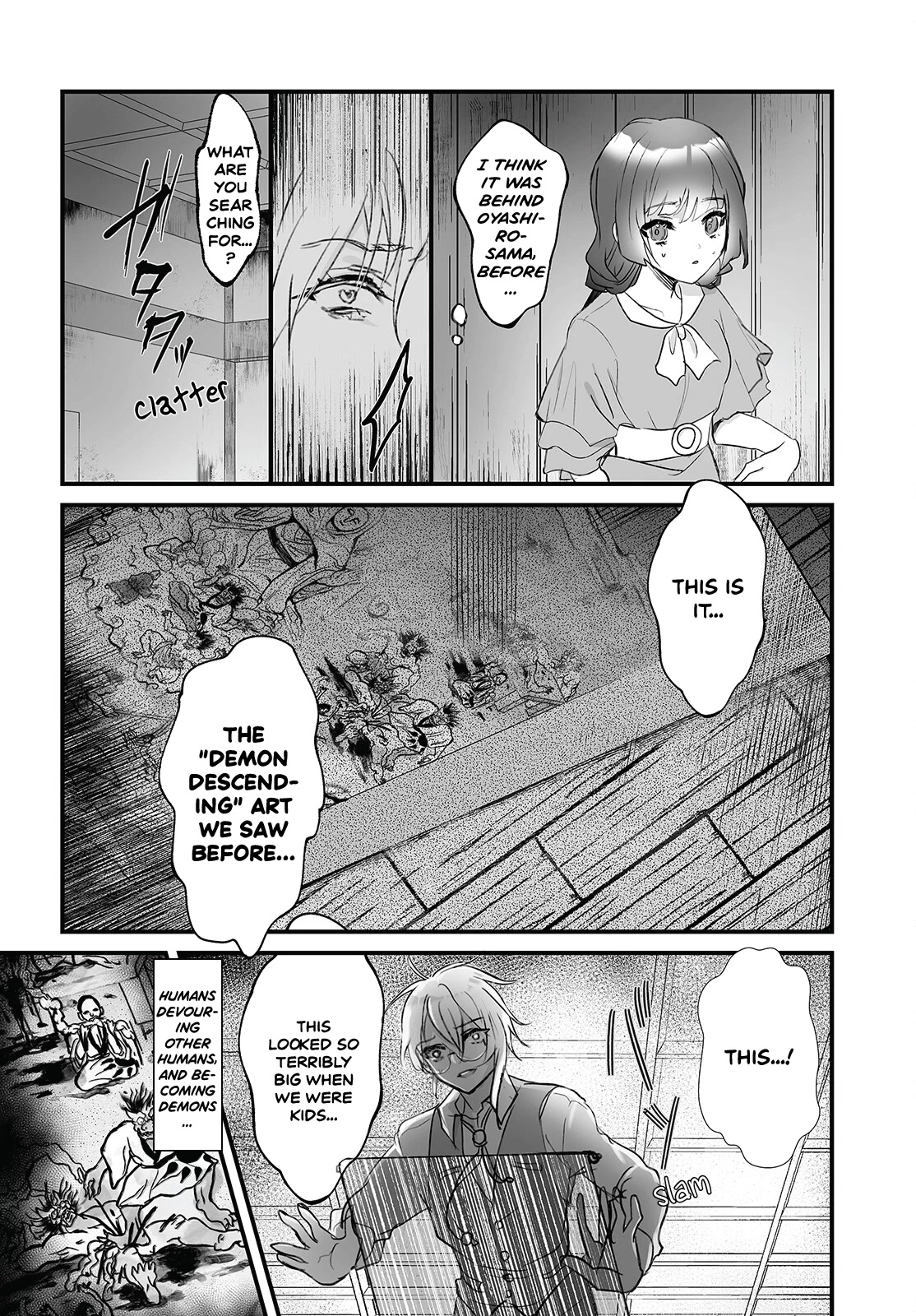 Higurashi no Naku Koro ni Oni Chapter 6 page 6 - Chapter 6