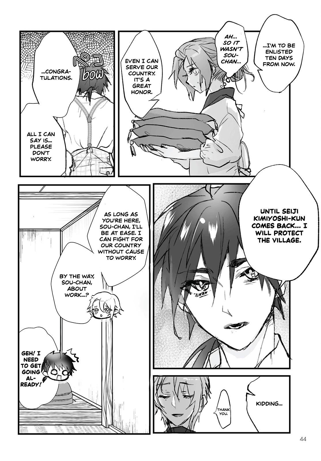 Higurashi no Naku Koro ni Oni Chapter 7 page 10 - Chapter 7