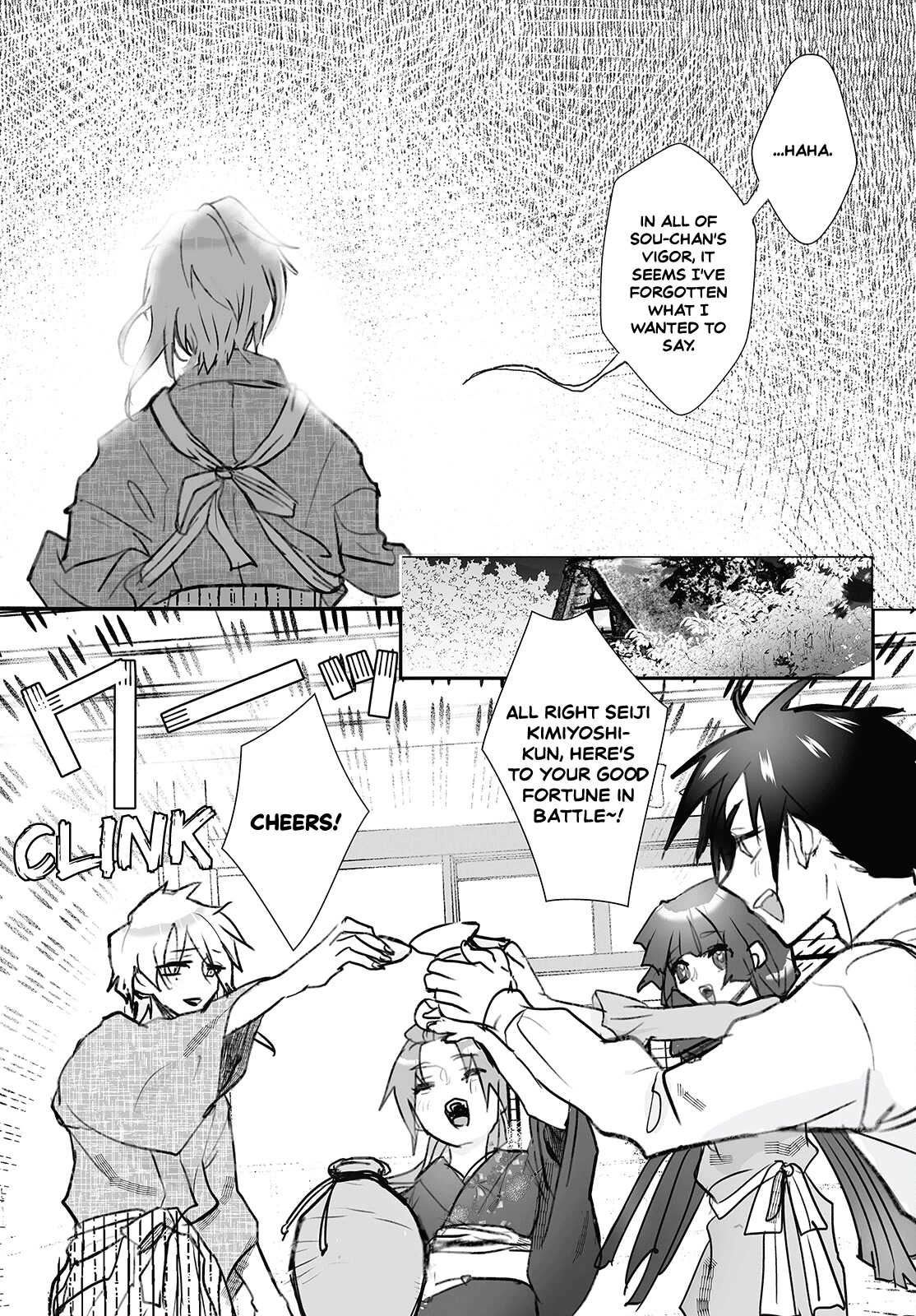 Higurashi no Naku Koro ni Oni Chapter 7 page 12 - Chapter 7