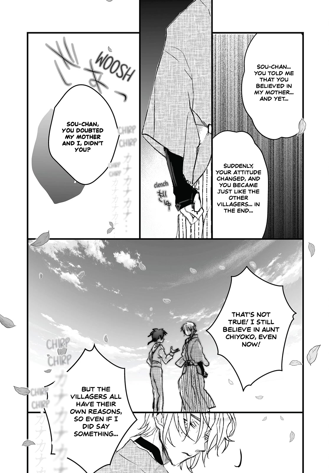 Higurashi no Naku Koro ni Oni Chapter 7 page 17 - Chapter 7