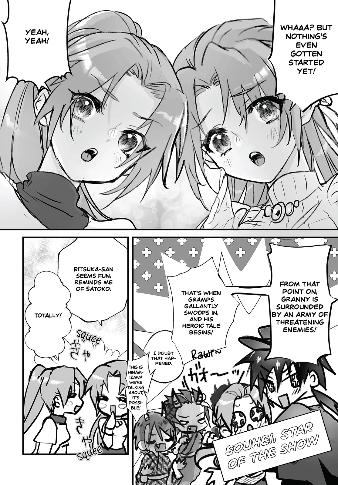 Higurashi no Naku Koro ni Oni Chapter 7 page 2 - Chapter 7
