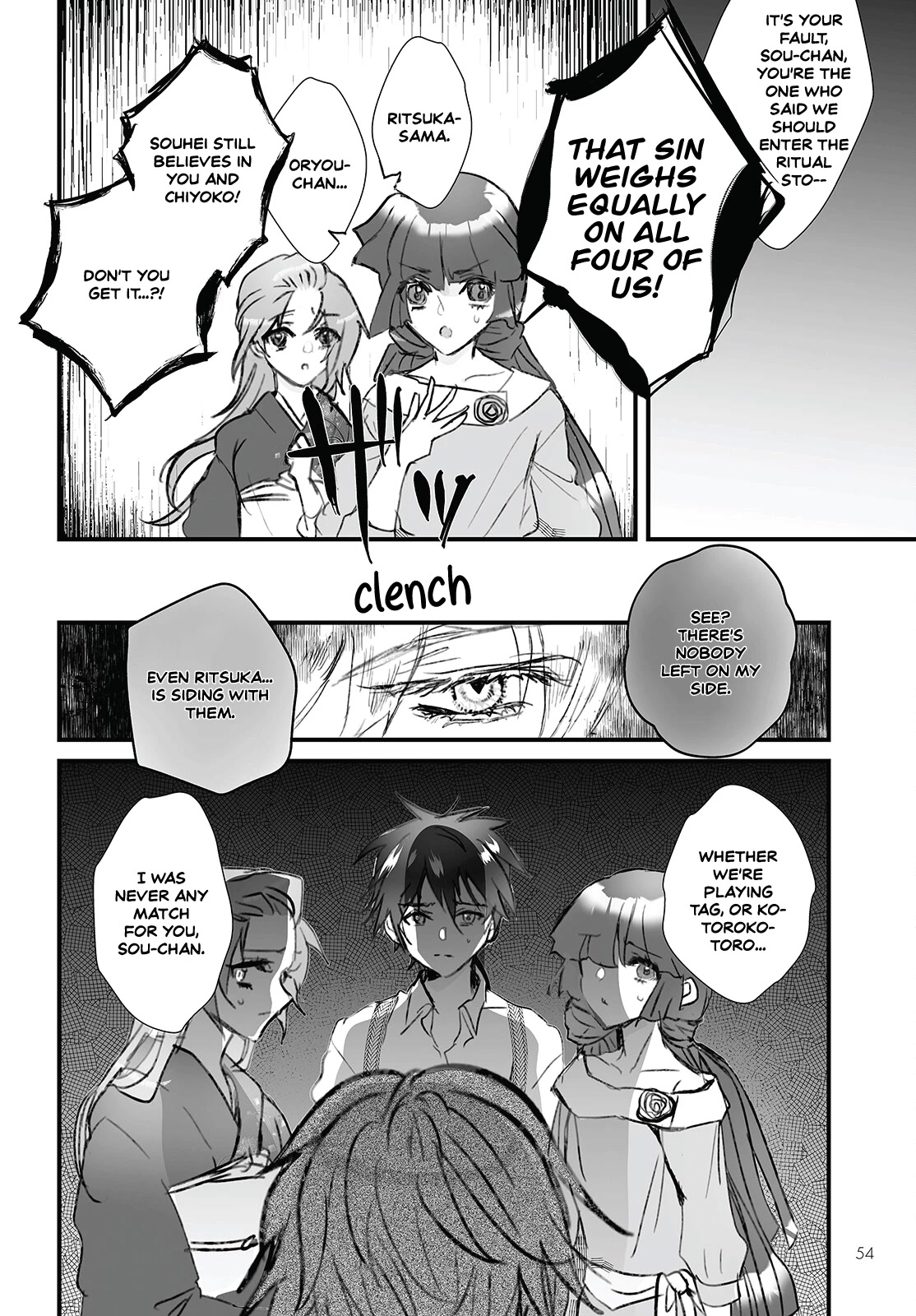 Higurashi no Naku Koro ni Oni Chapter 7 page 20 - Chapter 7