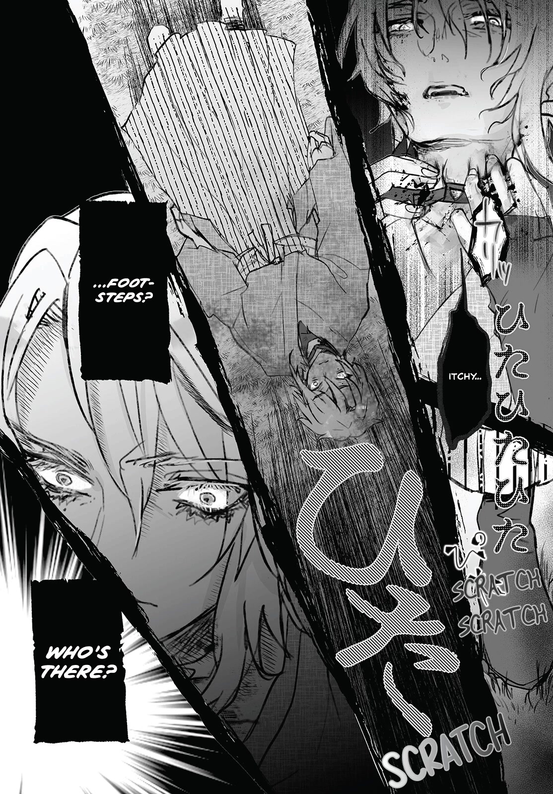 Higurashi no Naku Koro ni Oni Chapter 7 page 22 - Chapter 7