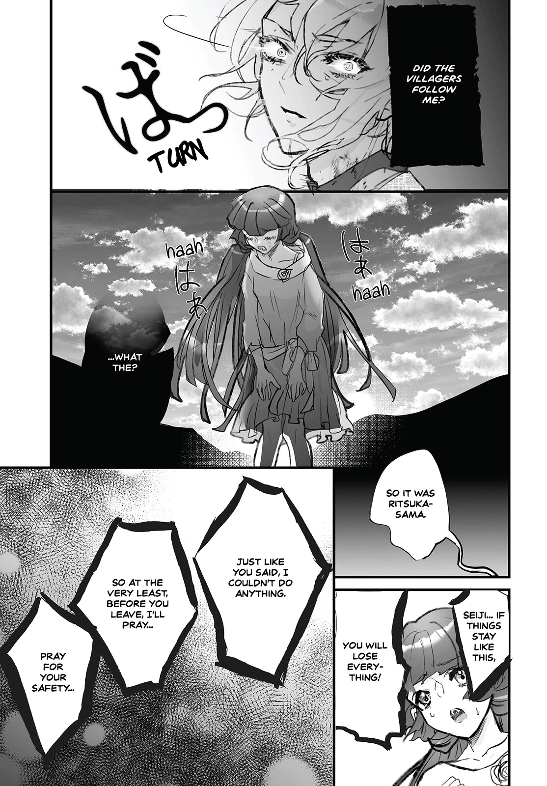 Higurashi no Naku Koro ni Oni Chapter 7 page 23 - Chapter 7