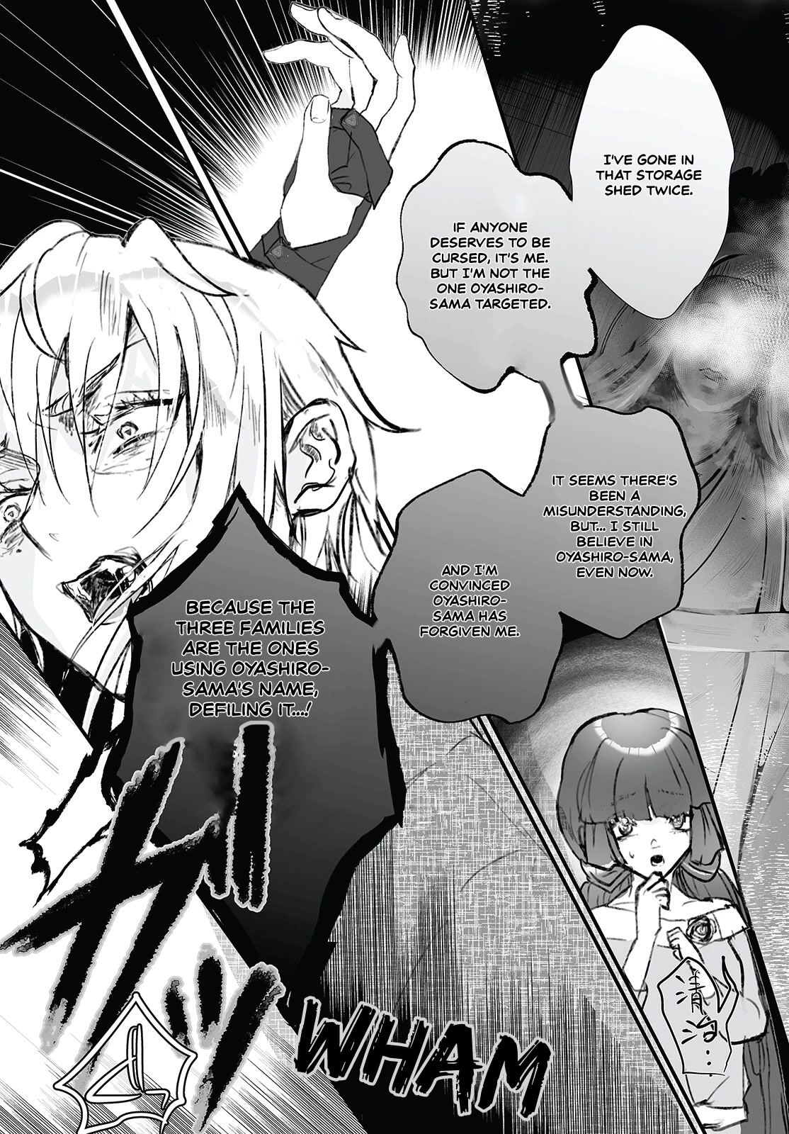 Higurashi no Naku Koro ni Oni Chapter 7 page 25 - Chapter 7