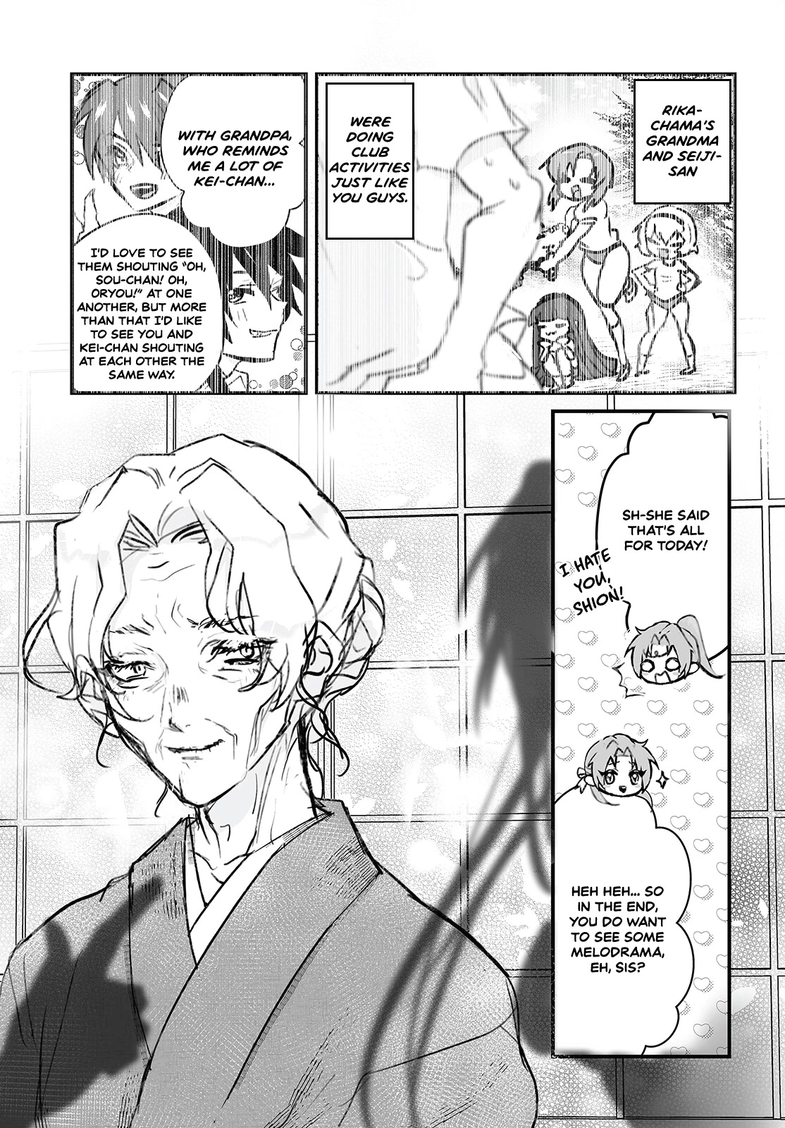 Higurashi no Naku Koro ni Oni Chapter 7 page 3 - Chapter 7