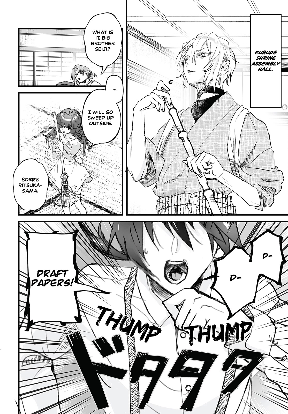 Higurashi no Naku Koro ni Oni Chapter 7 page 8 - Chapter 7