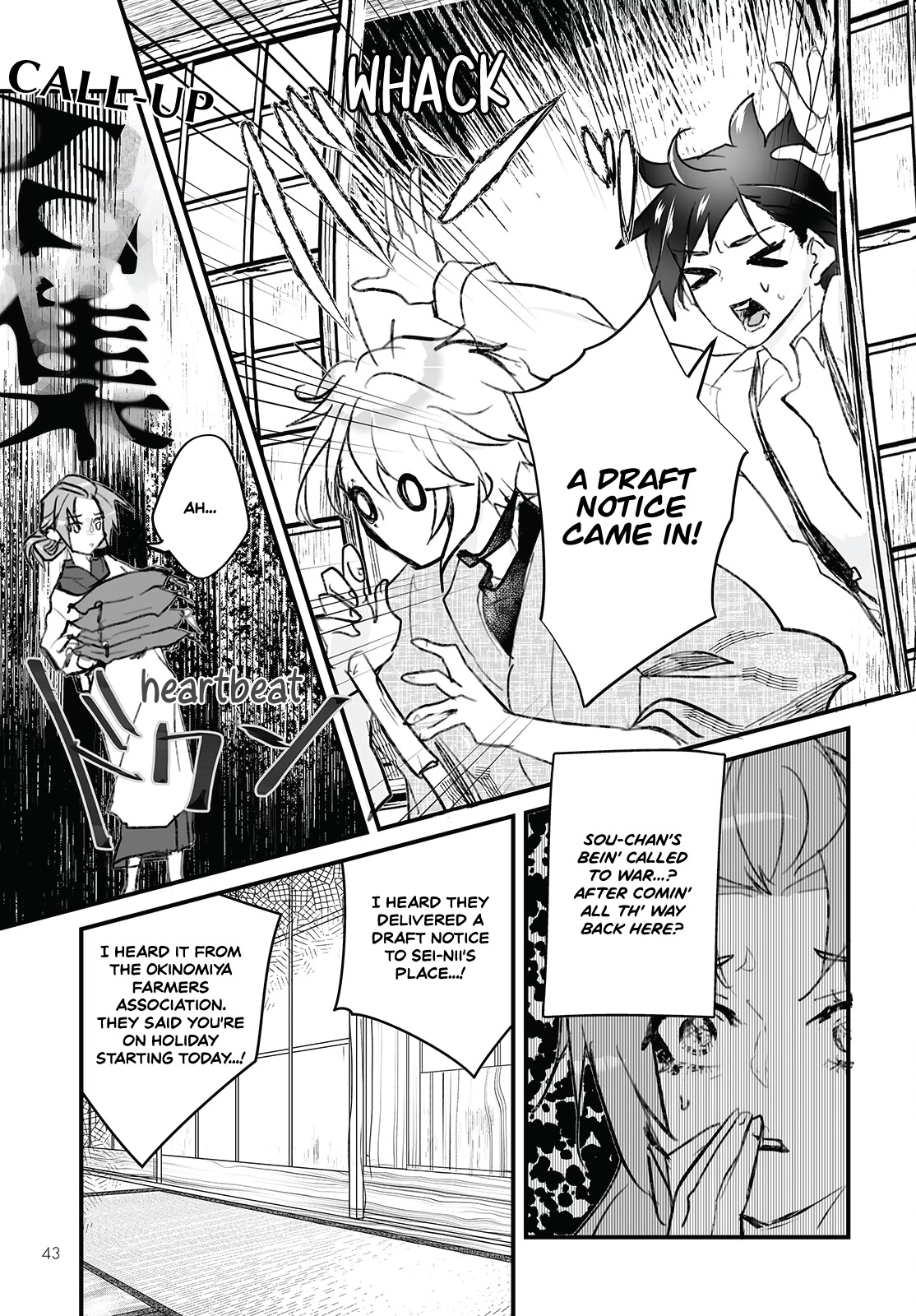 Higurashi no Naku Koro ni Oni Chapter 7 page 9 - Chapter 7