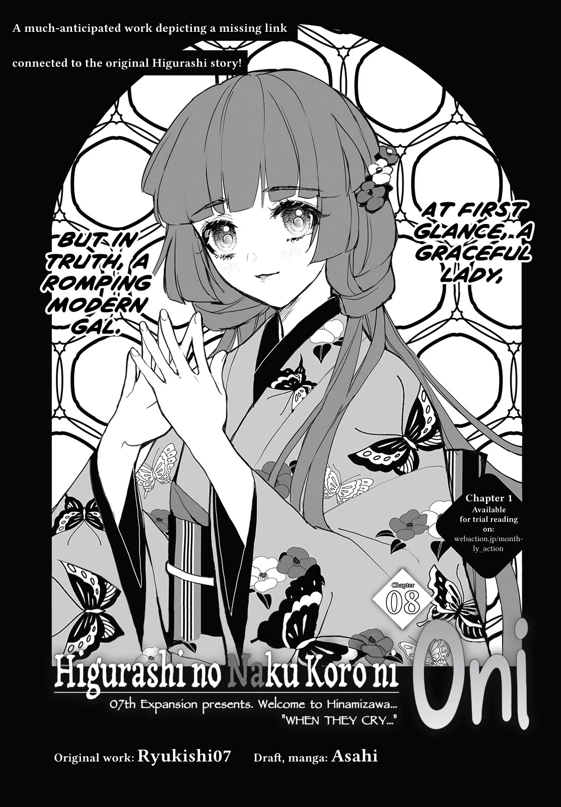 Higurashi no Naku Koro ni Oni Chapter 8 page 1 - Chapter 8