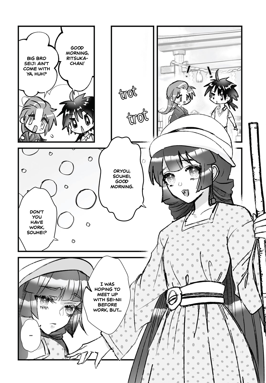Higurashi no Naku Koro ni Oni Chapter 8 page 23 - Chapter 8