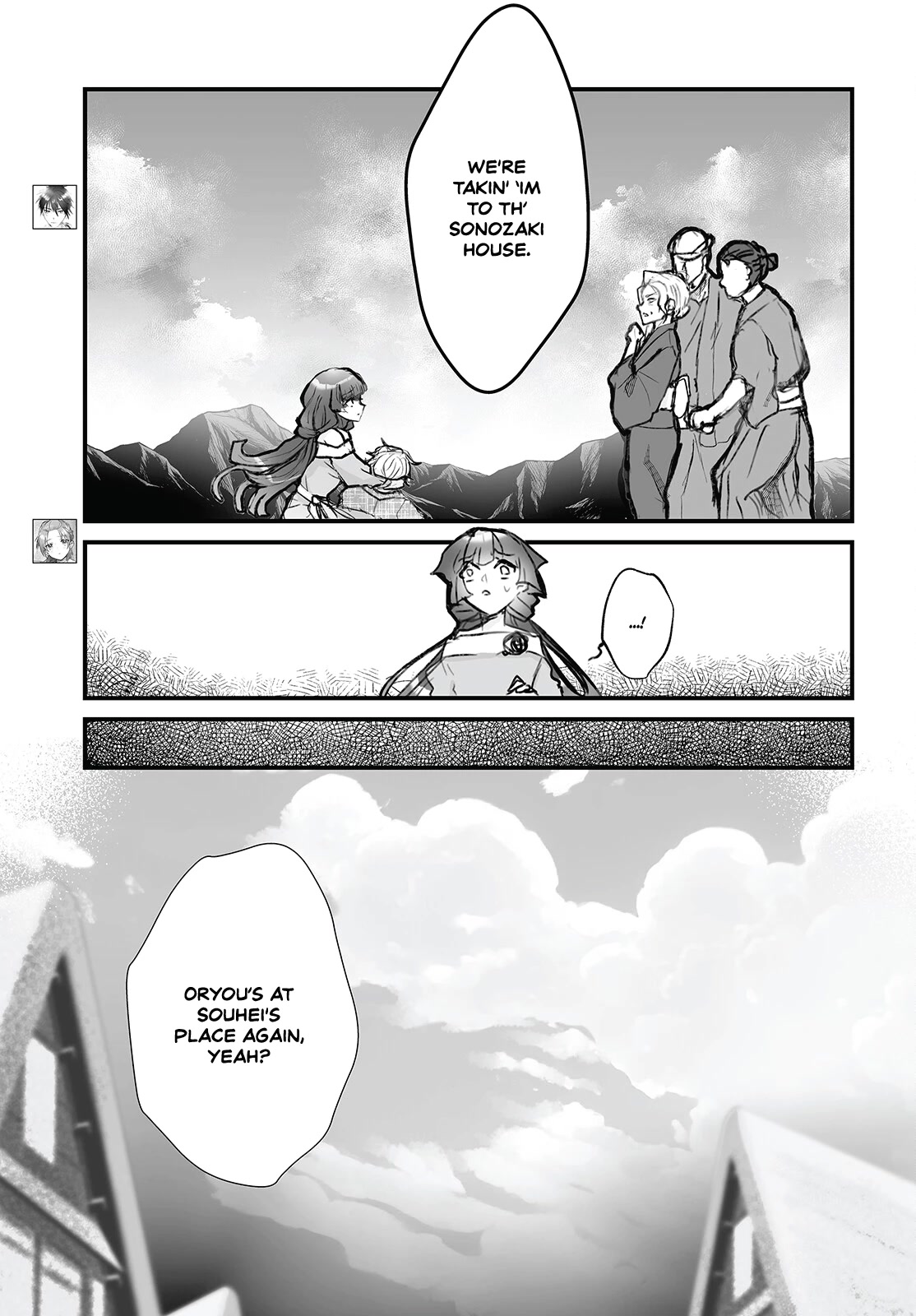 Higurashi no Naku Koro ni Oni Chapter 8 page 3 - Chapter 8