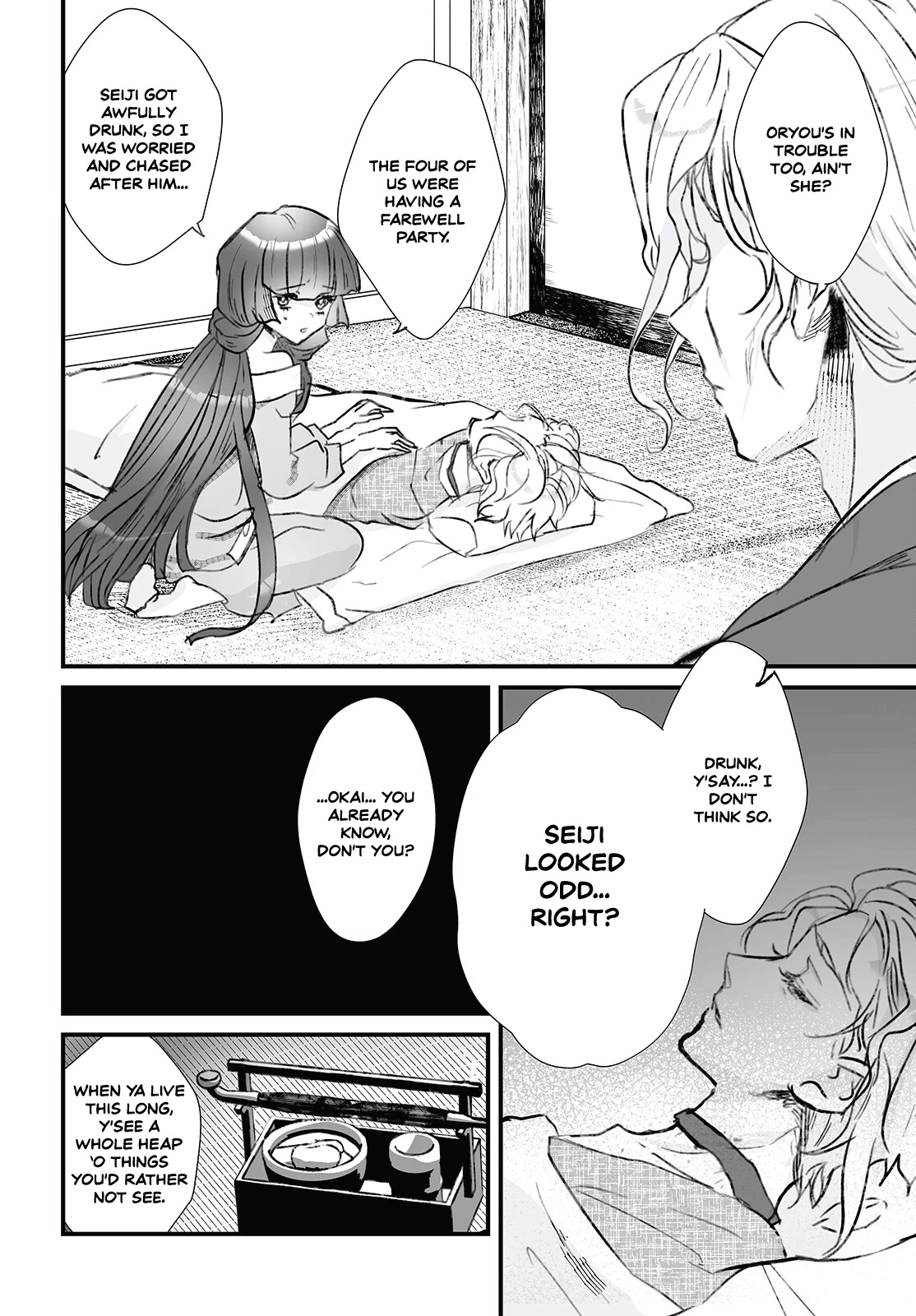 Higurashi no Naku Koro ni Oni Chapter 8 page 4 - Chapter 8