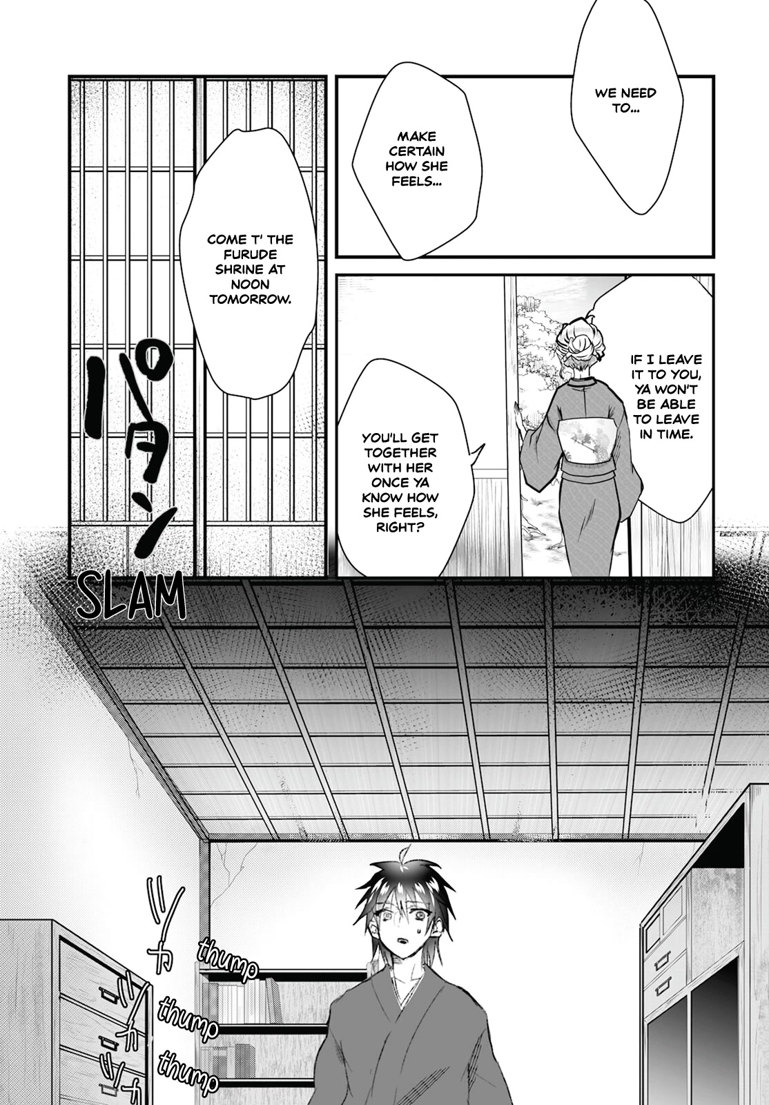 Higurashi no Naku Koro ni Oni Chapter 9 page 11 - Chapter 9