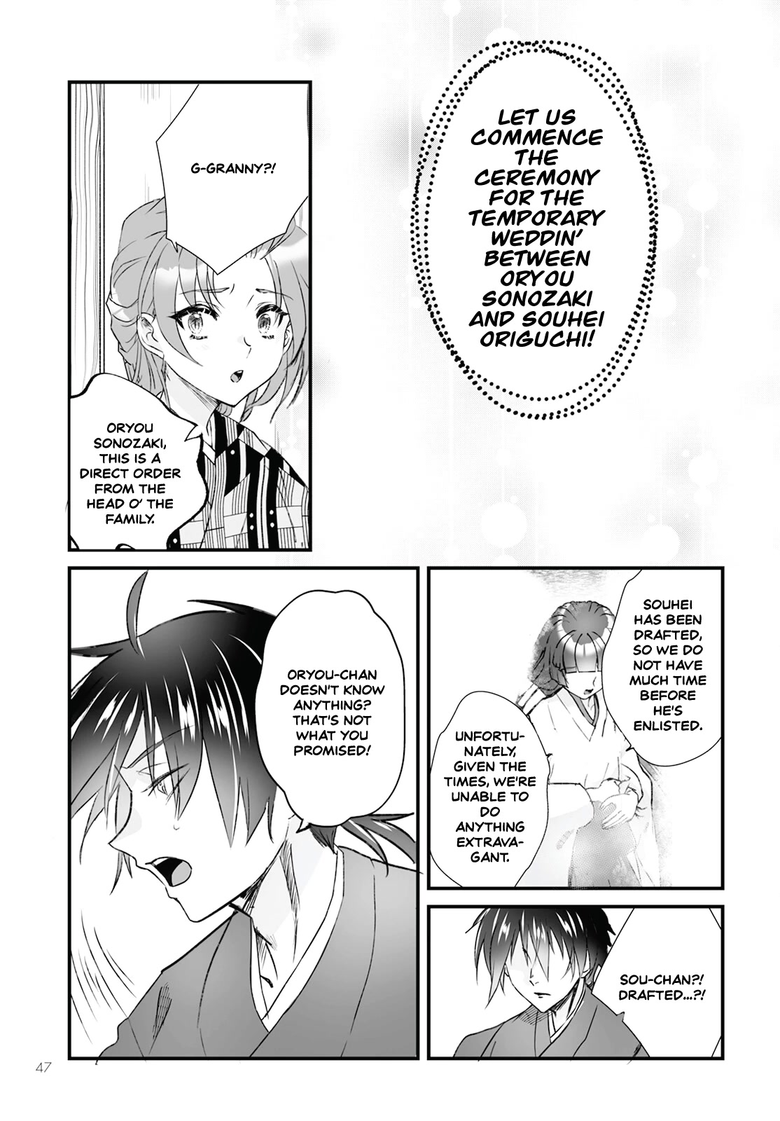 Higurashi no Naku Koro ni Oni Chapter 9 page 13 - Chapter 9