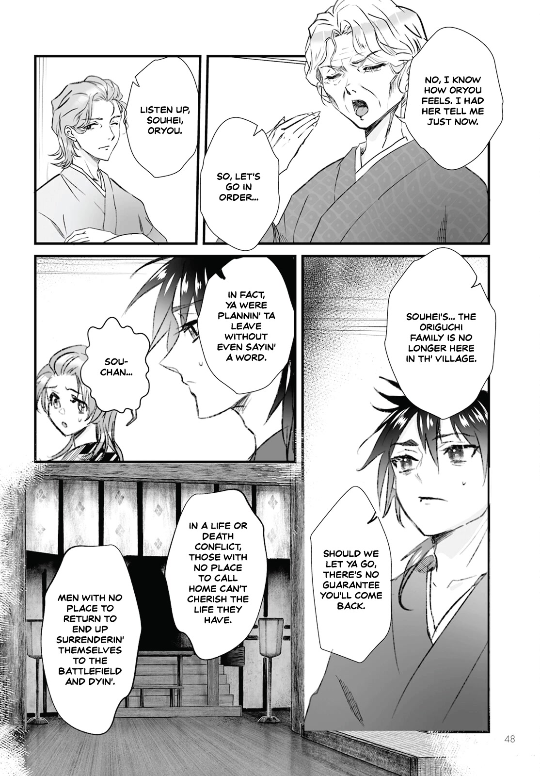 Higurashi no Naku Koro ni Oni Chapter 9 page 14 - Chapter 9