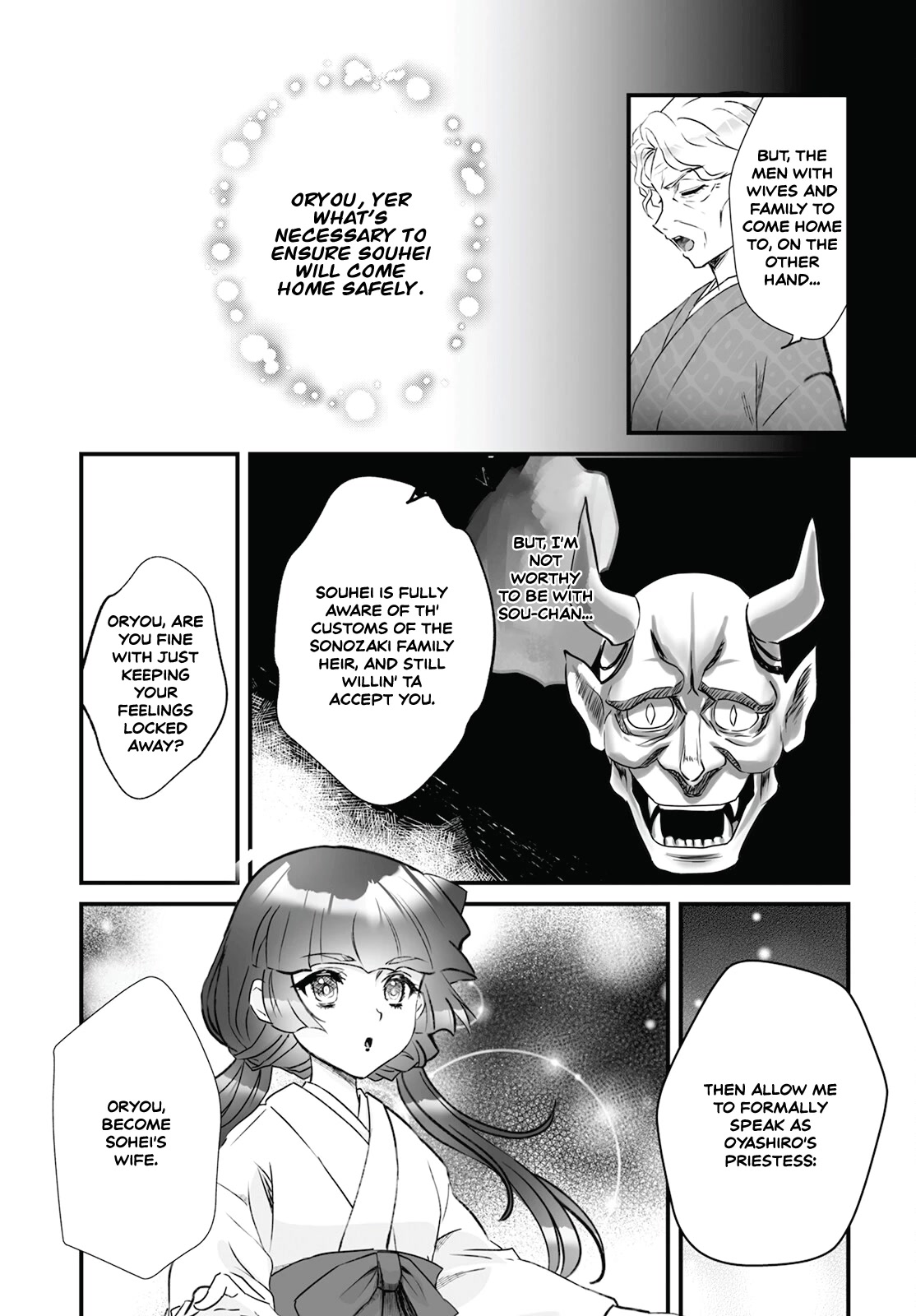 Higurashi no Naku Koro ni Oni Chapter 9 page 15 - Chapter 9