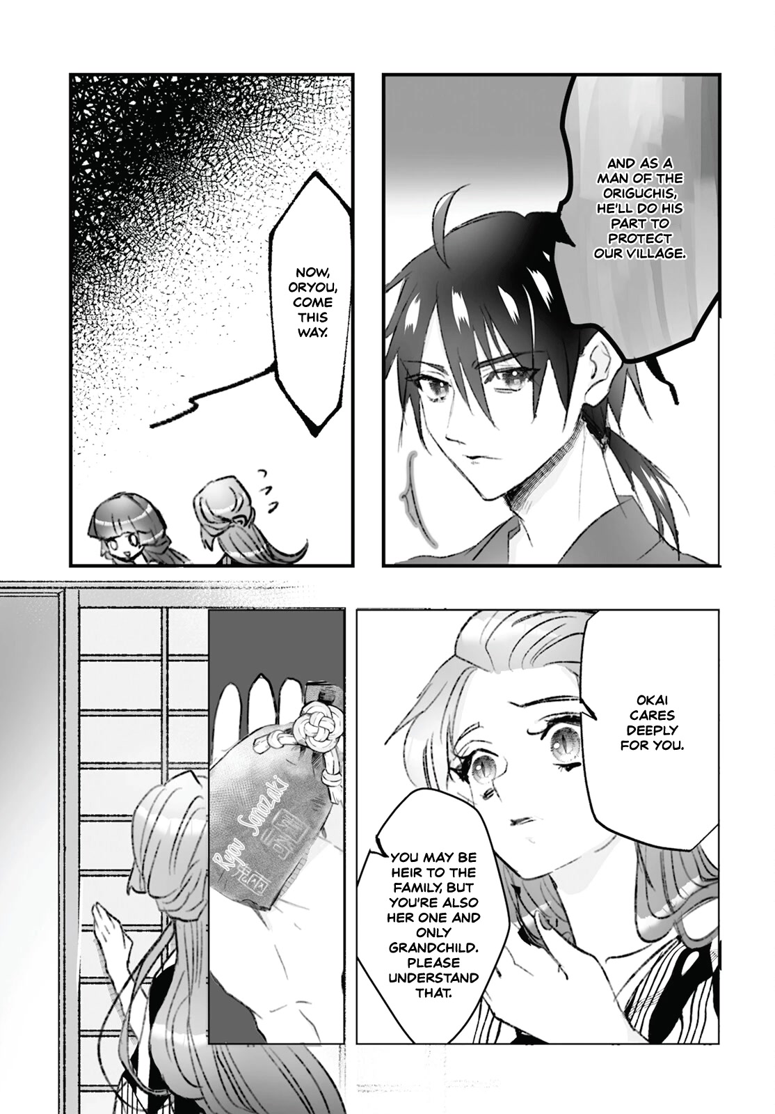 Higurashi no Naku Koro ni Oni Chapter 9 page 17 - Chapter 9
