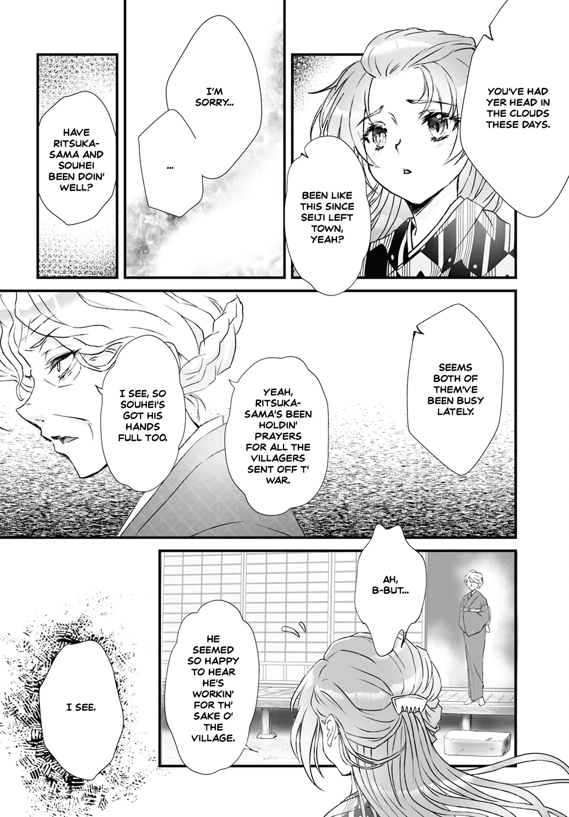 Higurashi no Naku Koro ni Oni Chapter 9 page 2 - Chapter 9