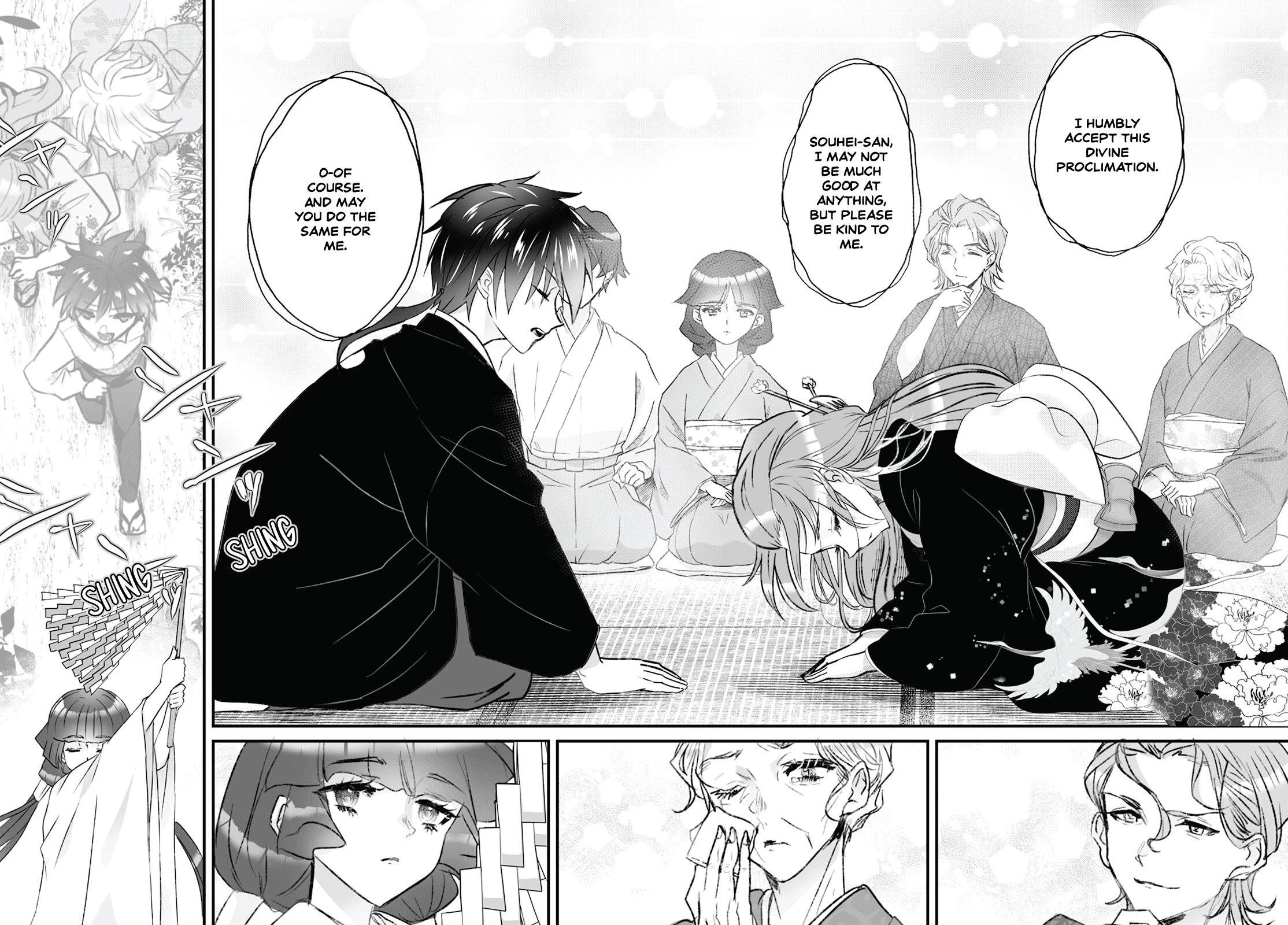 Higurashi no Naku Koro ni Oni Chapter 9 page 20 - Chapter 9