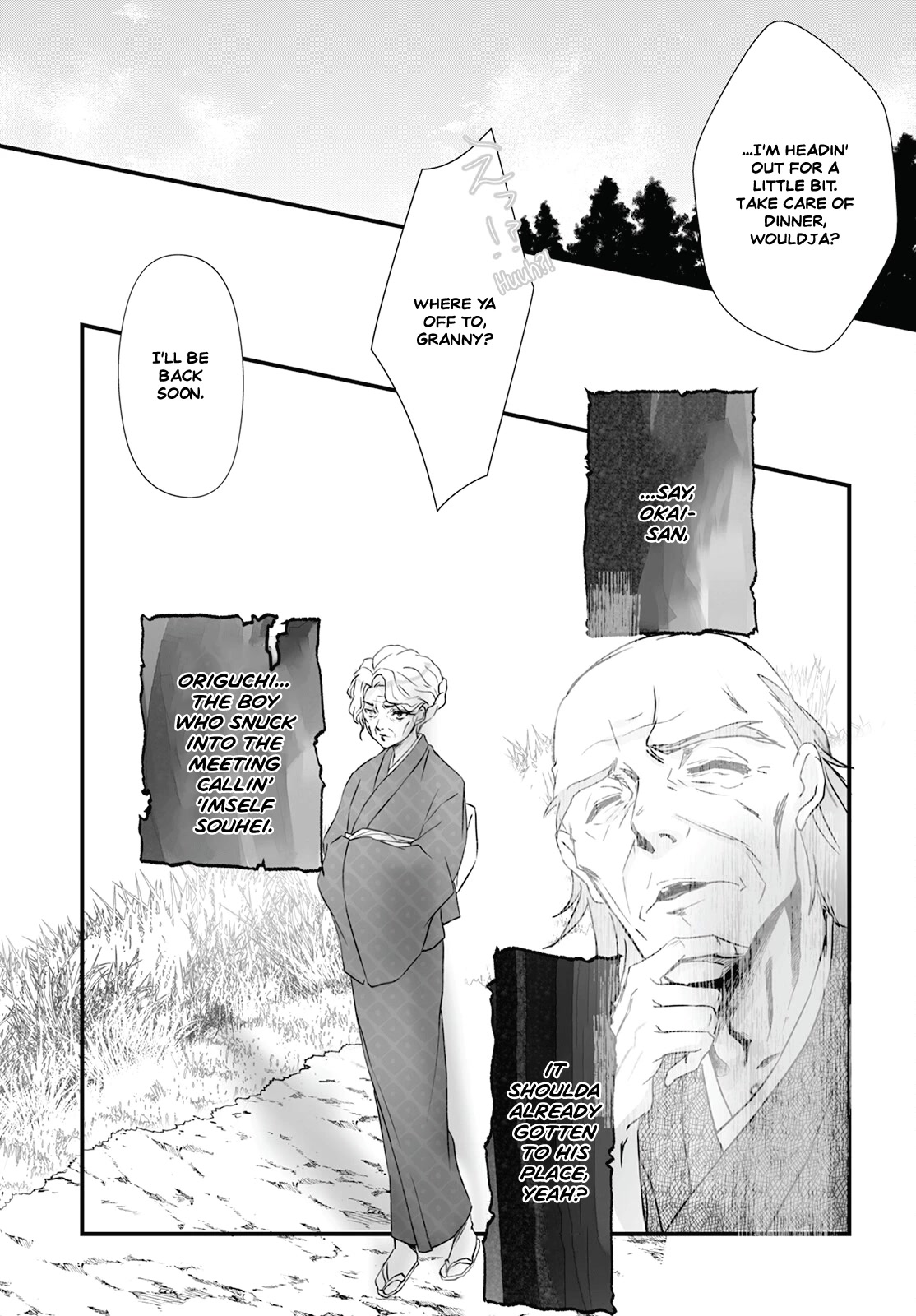 Higurashi no Naku Koro ni Oni Chapter 9 page 3 - Chapter 9