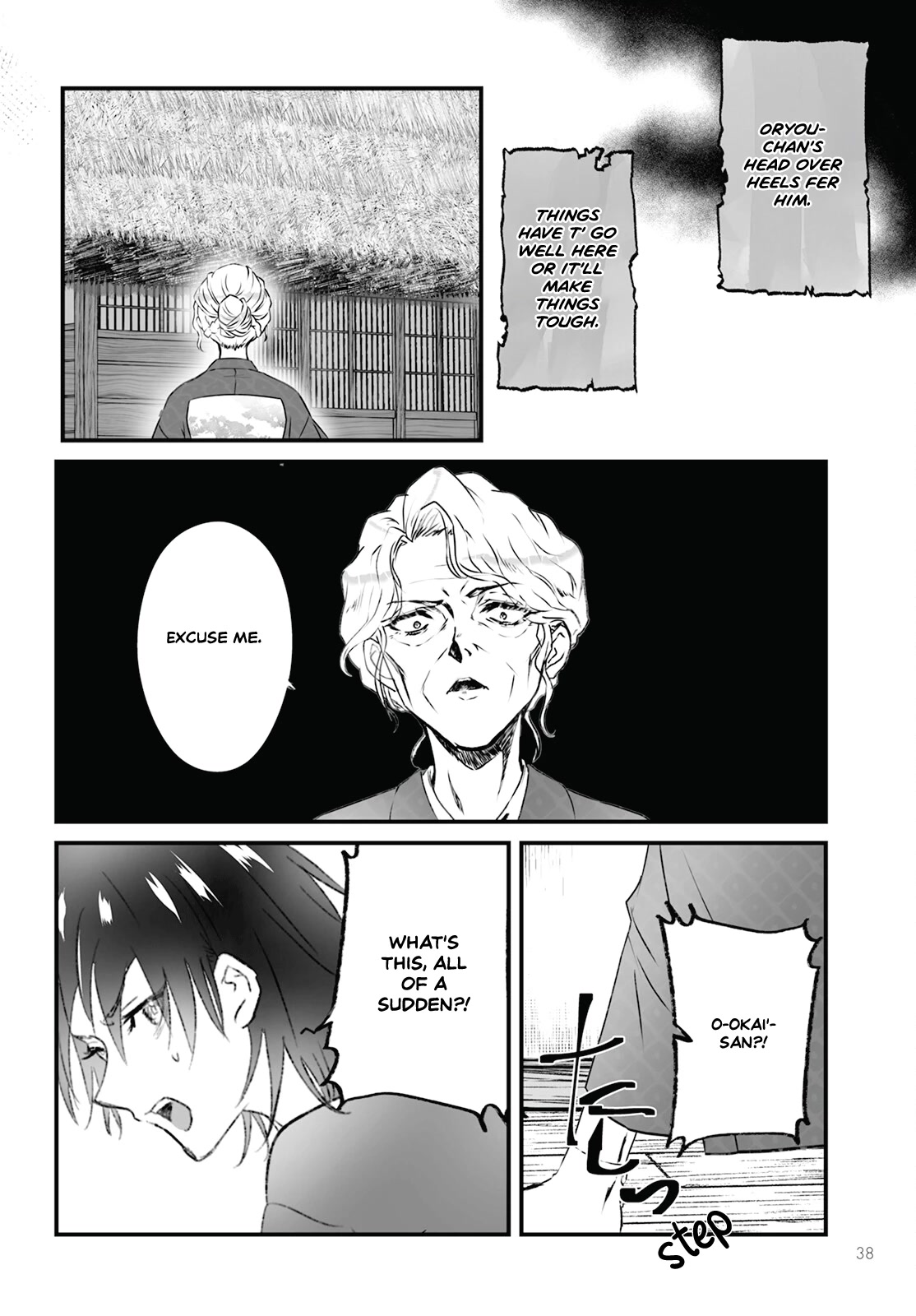 Higurashi no Naku Koro ni Oni Chapter 9 page 4 - Chapter 9