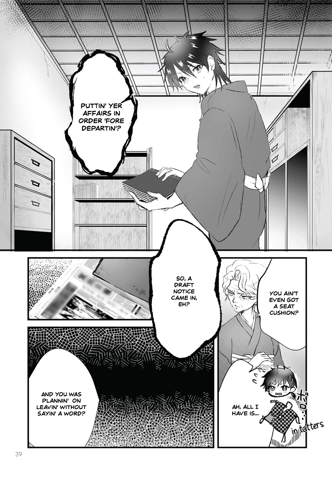 Higurashi no Naku Koro ni Oni Chapter 9 page 5 - Chapter 9
