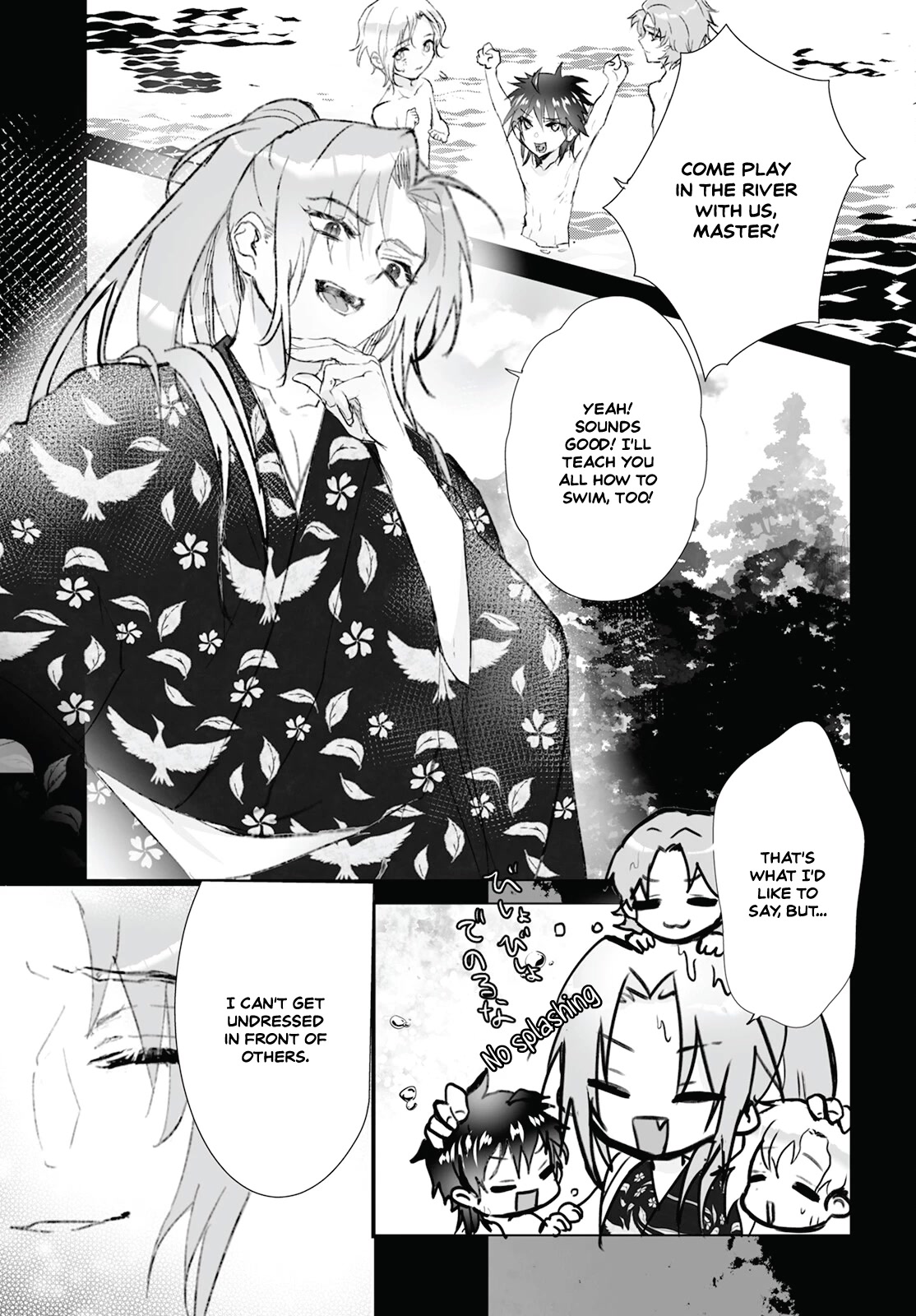 Higurashi no Naku Koro ni Oni Chapter 9 page 7 - Chapter 9