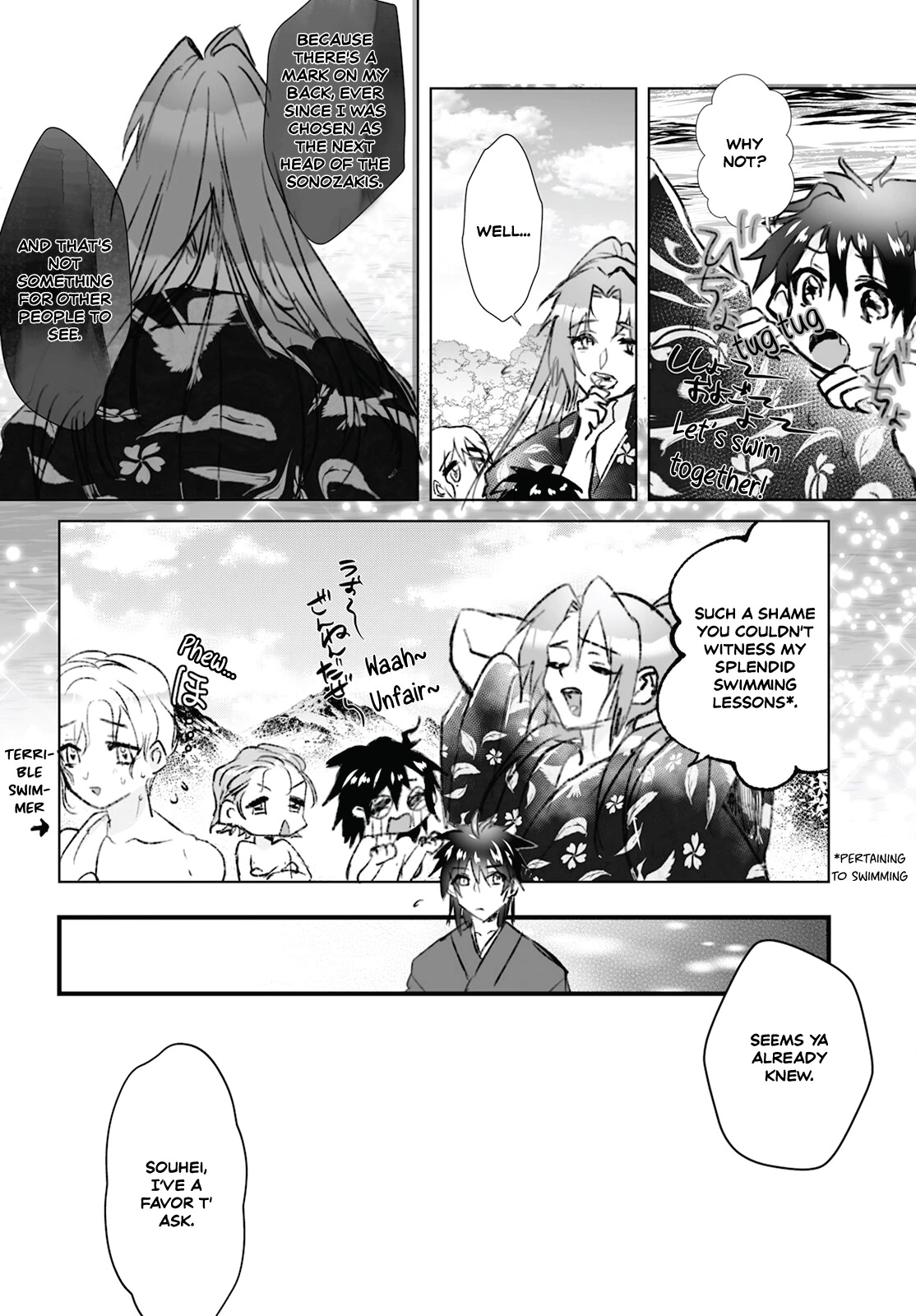 Higurashi no Naku Koro ni Oni Chapter 9 page 8 - Chapter 9