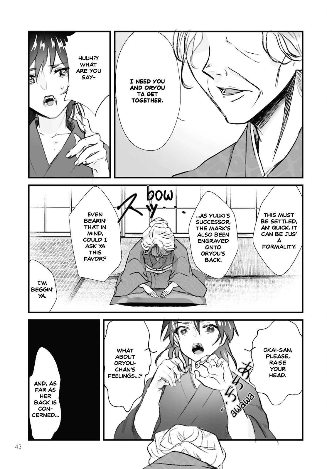 Higurashi no Naku Koro ni Oni Chapter 9 page 9 - Chapter 9