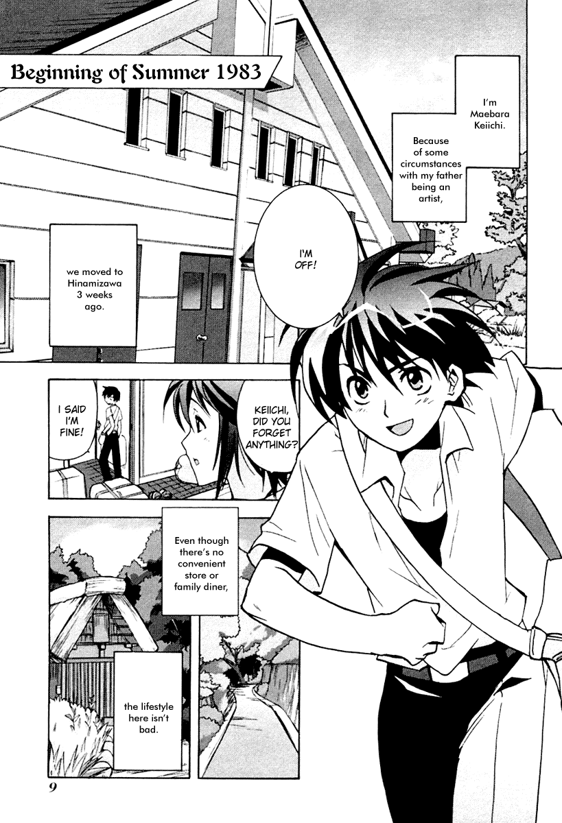 Higurashi When They Cry: Abducted by Demons Arc Chapter 1 page 10 - Chapter 1: Hinamizawa Village