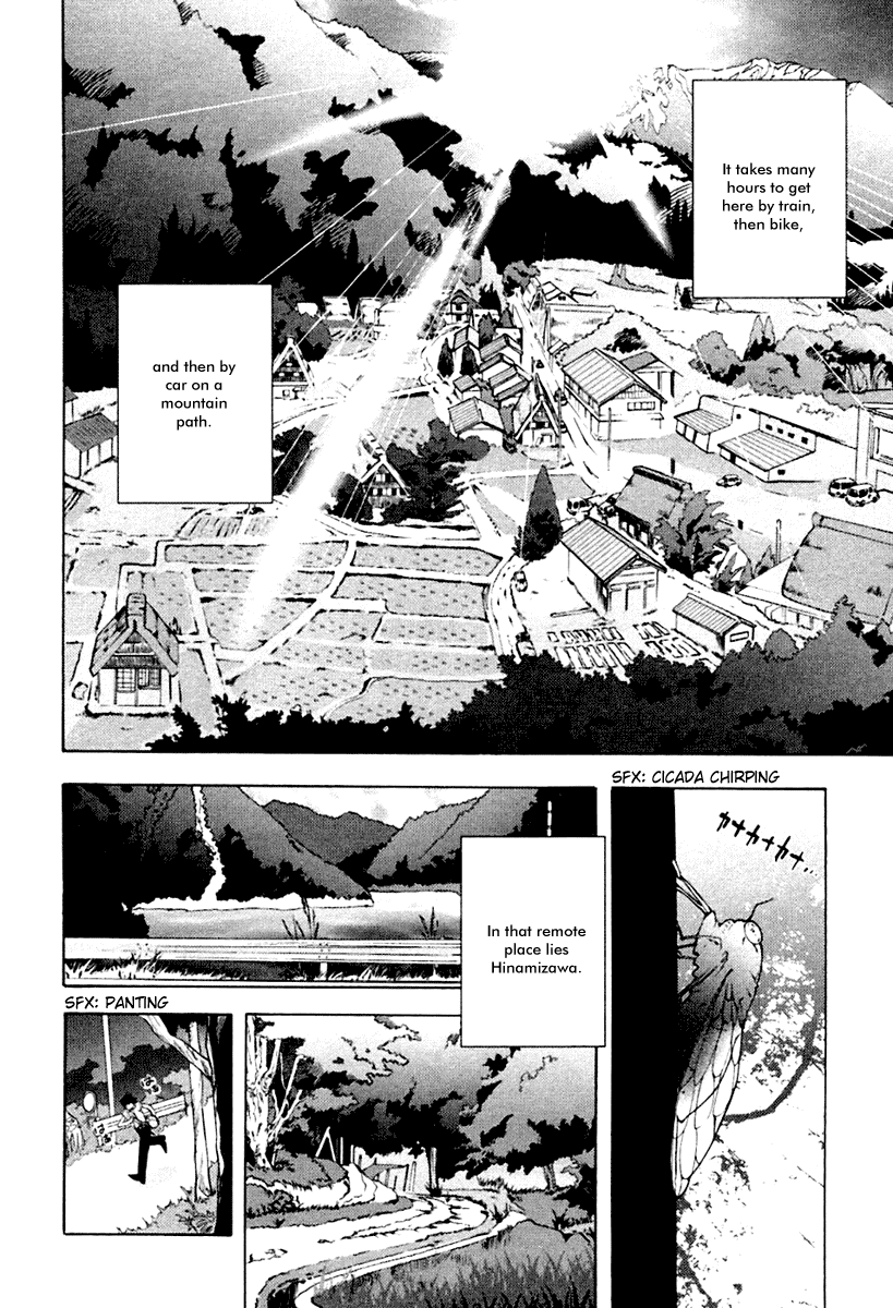 Higurashi When They Cry: Abducted by Demons Arc Chapter 1 page 11 - Chapter 1: Hinamizawa Village
