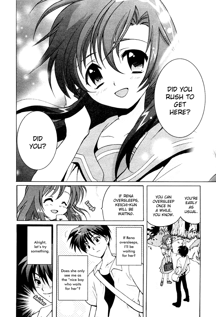 Higurashi When They Cry: Abducted by Demons Arc Chapter 1 page 13 - Chapter 1: Hinamizawa Village