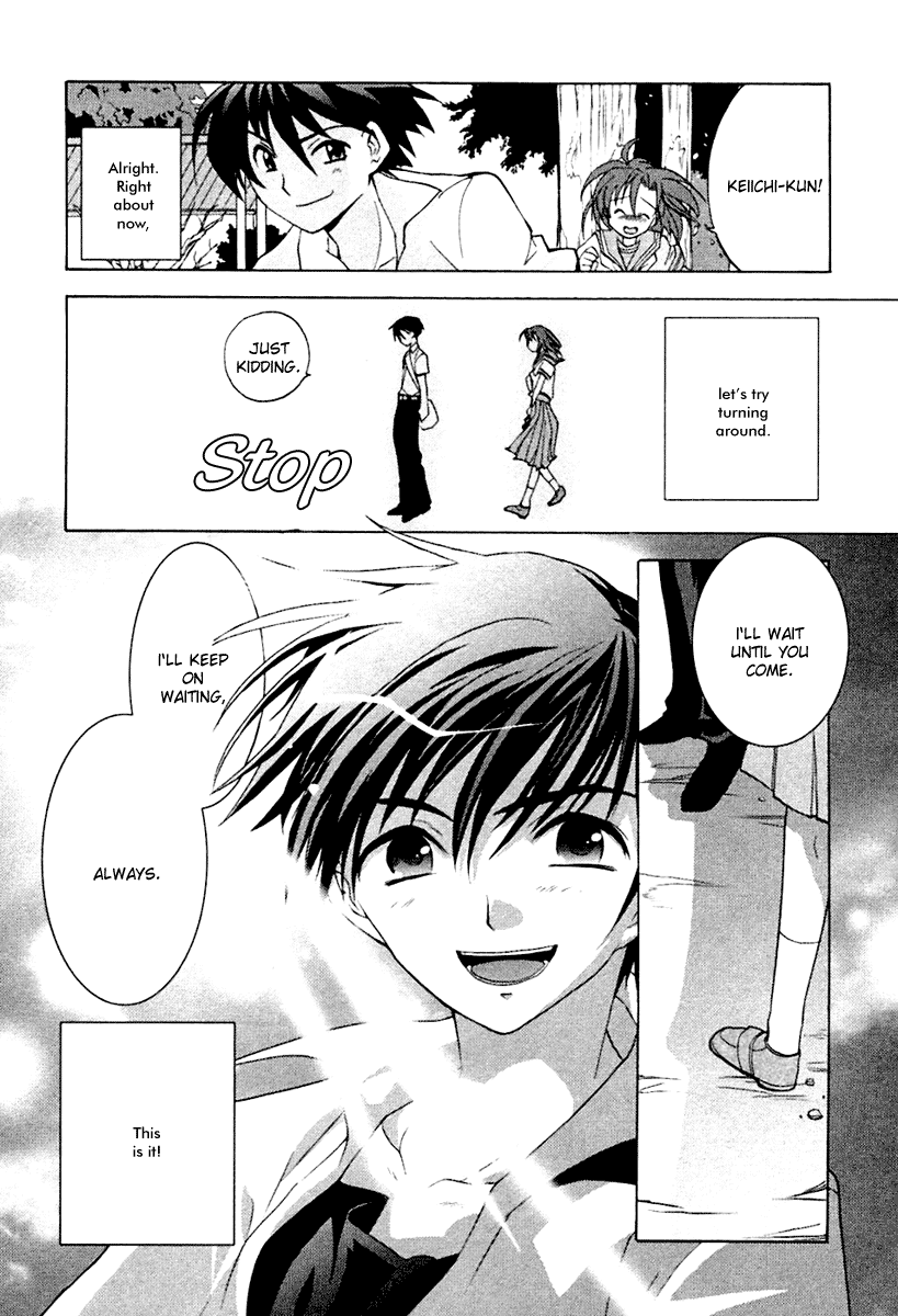 Higurashi When They Cry: Abducted by Demons Arc Chapter 1 page 15 - Chapter 1: Hinamizawa Village