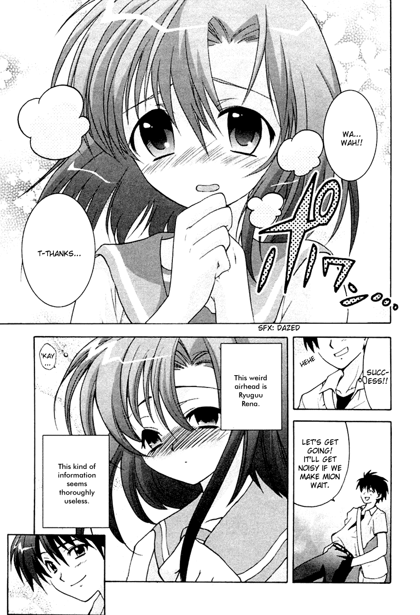 Higurashi When They Cry: Abducted by Demons Arc Chapter 1 page 16 - Chapter 1: Hinamizawa Village