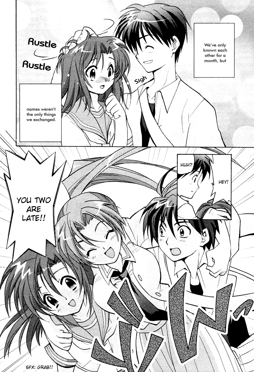 Higurashi When They Cry: Abducted by Demons Arc Chapter 1 page 17 - Chapter 1: Hinamizawa Village