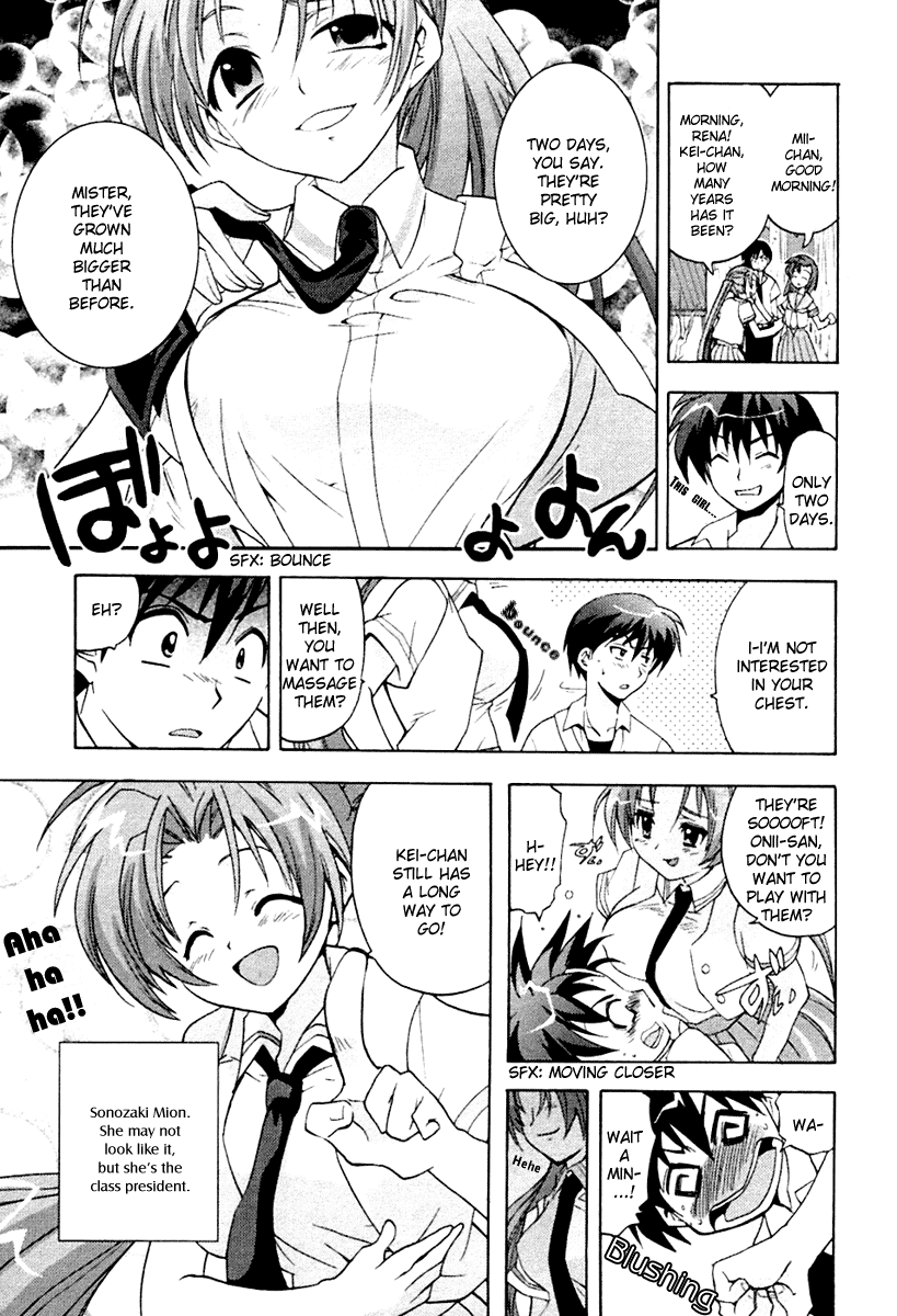 Higurashi When They Cry: Abducted by Demons Arc Chapter 1 page 18 - Chapter 1: Hinamizawa Village
