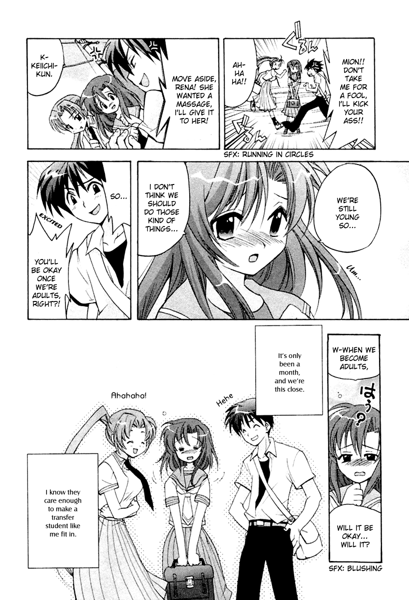 Higurashi When They Cry: Abducted by Demons Arc Chapter 1 page 19 - Chapter 1: Hinamizawa Village