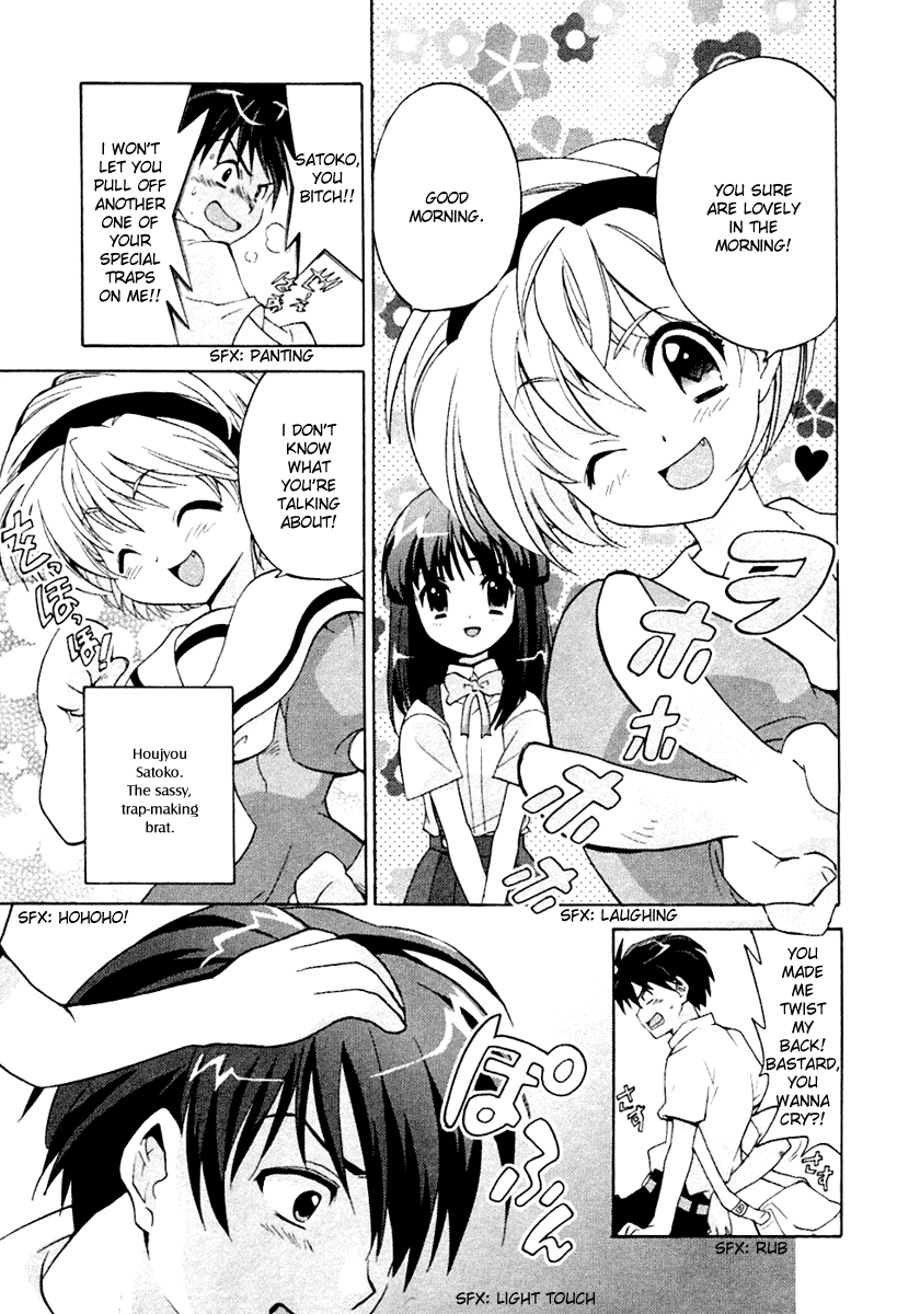 Higurashi When They Cry: Abducted by Demons Arc Chapter 1 page 24 - Chapter 1: Hinamizawa Village