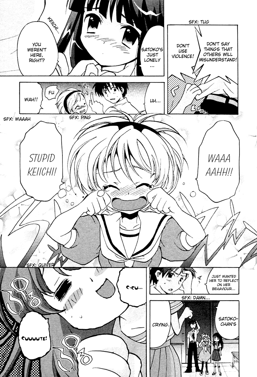 Higurashi When They Cry: Abducted by Demons Arc Chapter 1 page 26 - Chapter 1: Hinamizawa Village