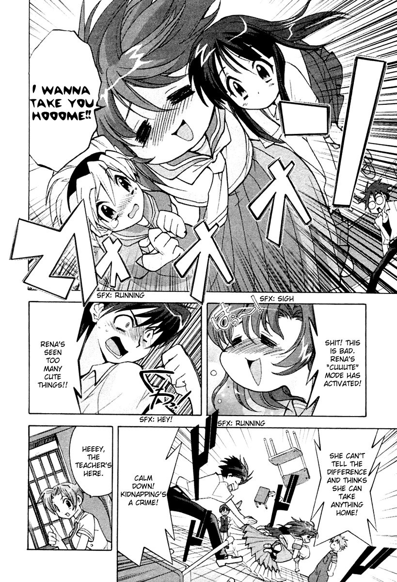 Higurashi When They Cry: Abducted by Demons Arc Chapter 1 page 27 - Chapter 1: Hinamizawa Village