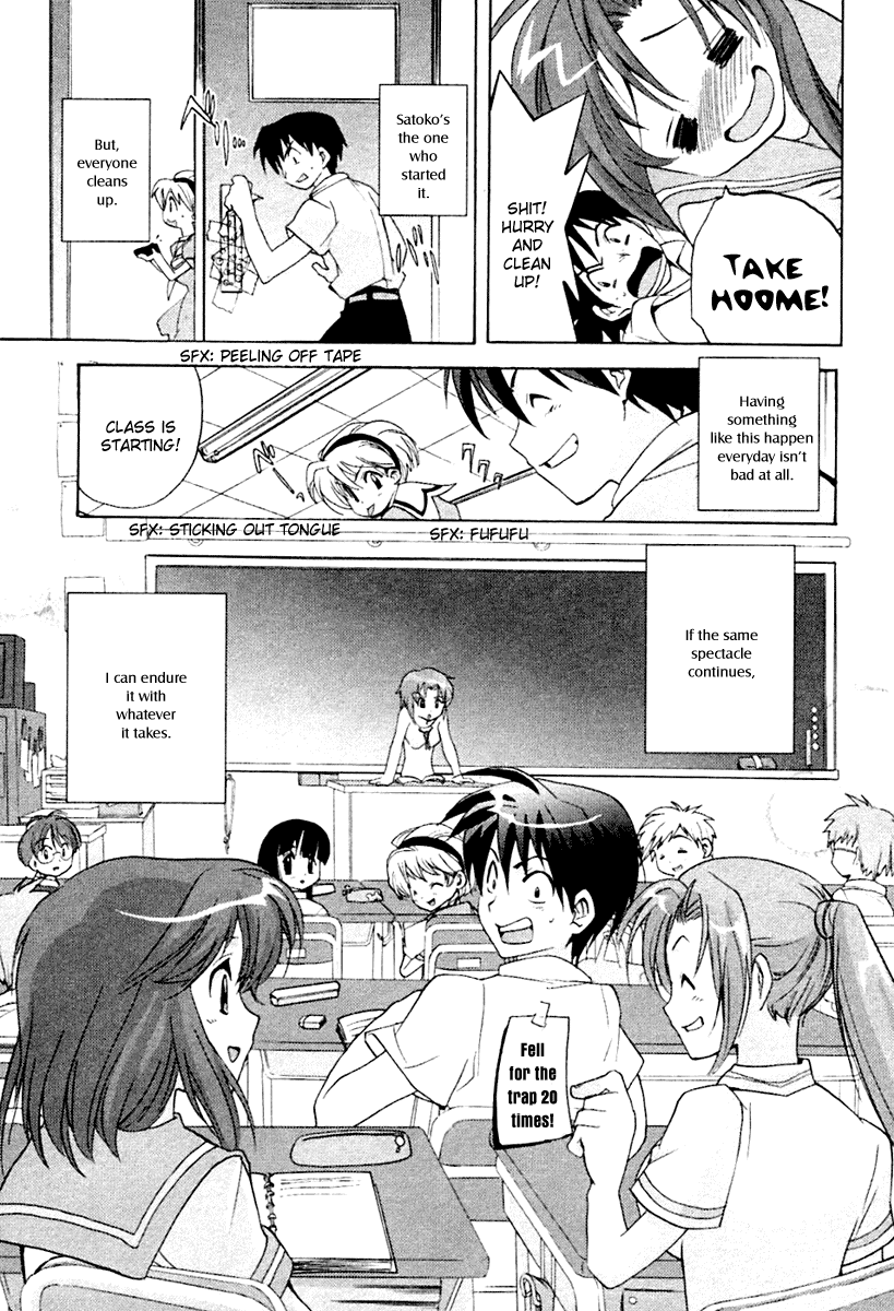 Higurashi When They Cry: Abducted by Demons Arc Chapter 1 page 28 - Chapter 1: Hinamizawa Village