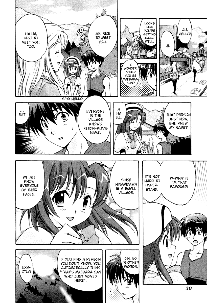 Higurashi When They Cry: Abducted by Demons Arc Chapter 1 page 31 - Chapter 1: Hinamizawa Village