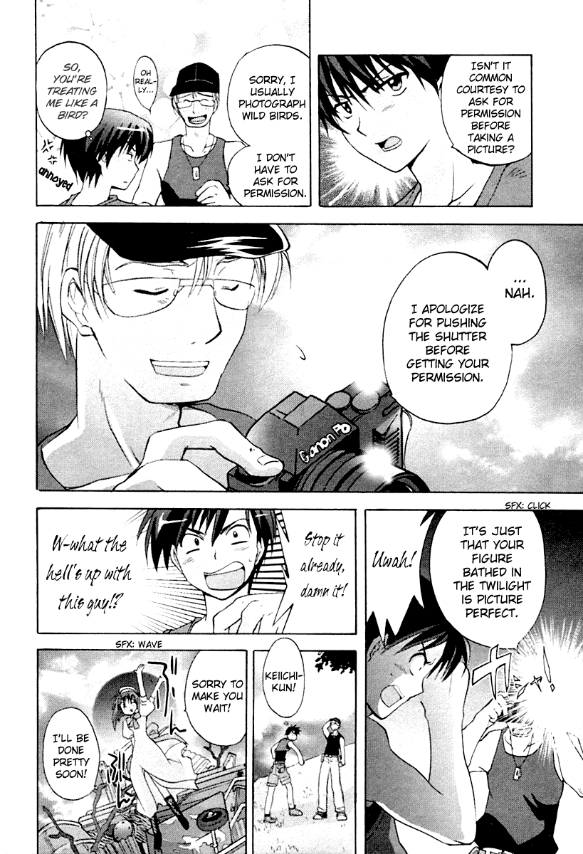 Higurashi When They Cry: Abducted by Demons Arc Chapter 1 page 37 - Chapter 1: Hinamizawa Village