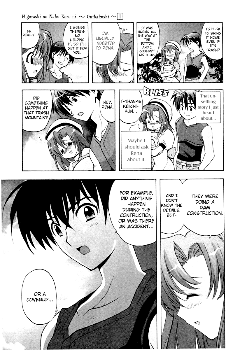 Higurashi When They Cry: Abducted by Demons Arc Chapter 1 page 42 - Chapter 1: Hinamizawa Village